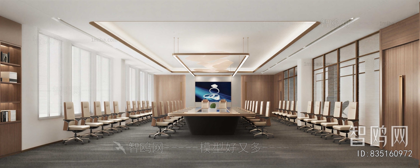 Modern Meeting Room