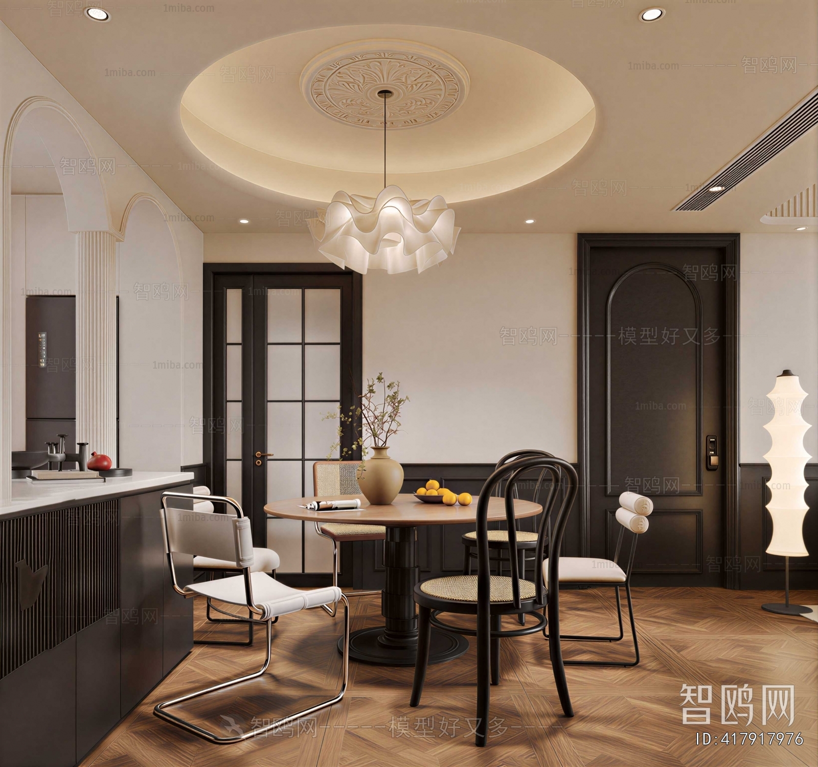 Retro Style Dining Room