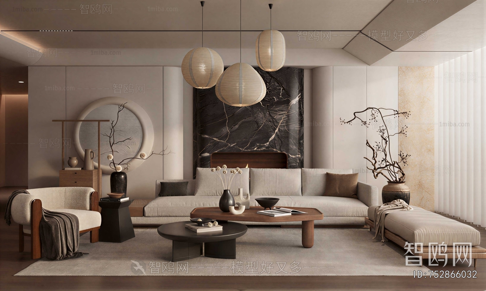 Wabi-sabi Style A Living Room