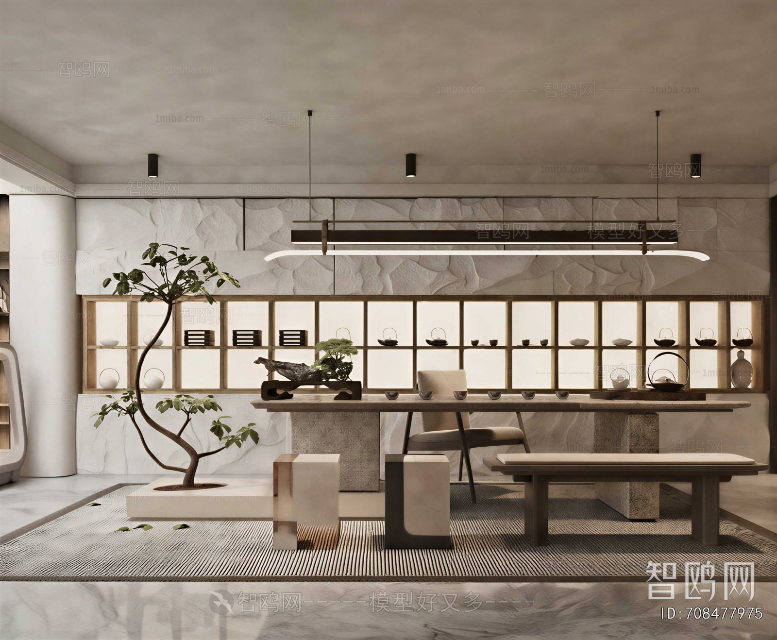 Wabi-sabi Style Tea House