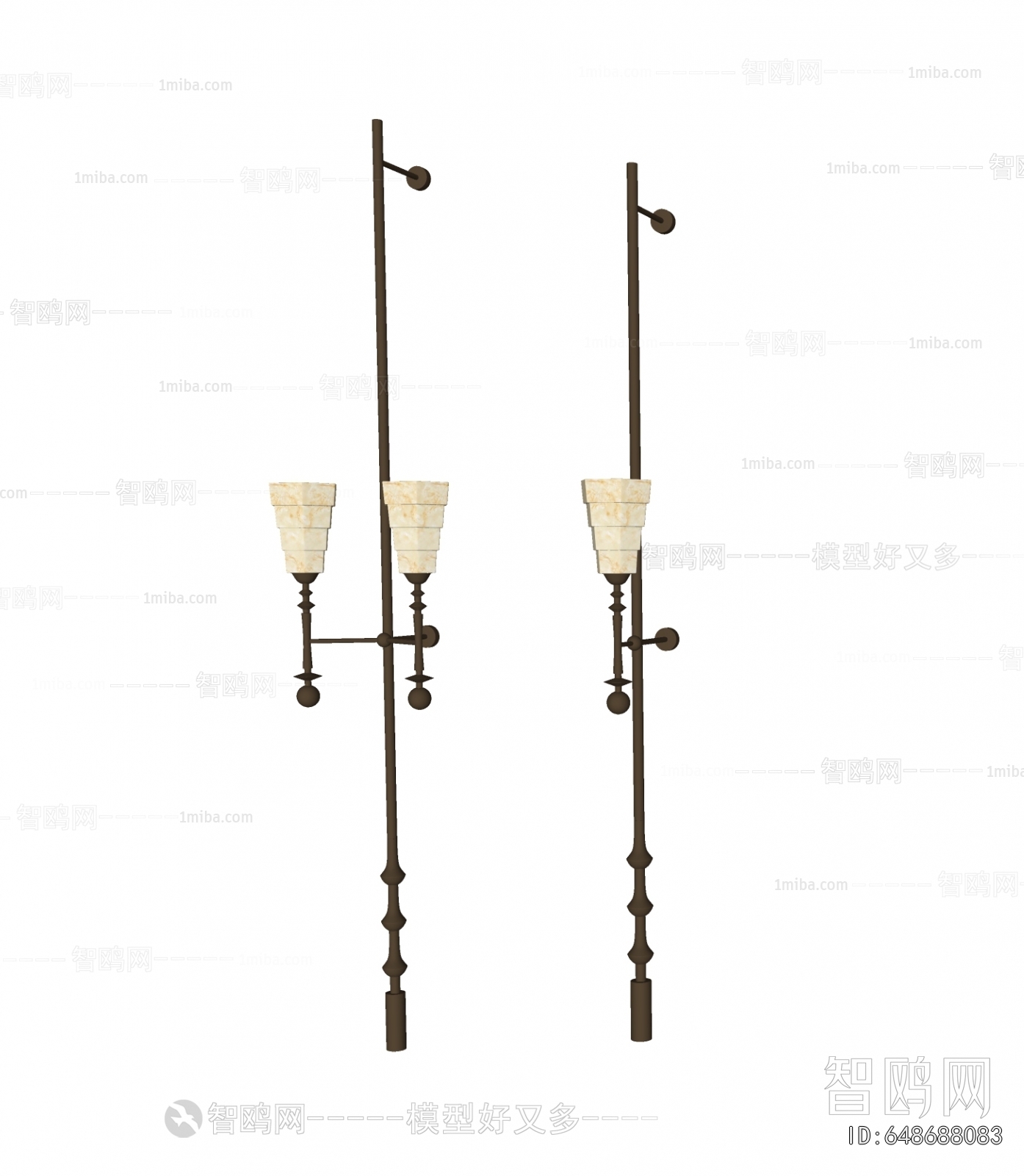 Modern Wall Lamp