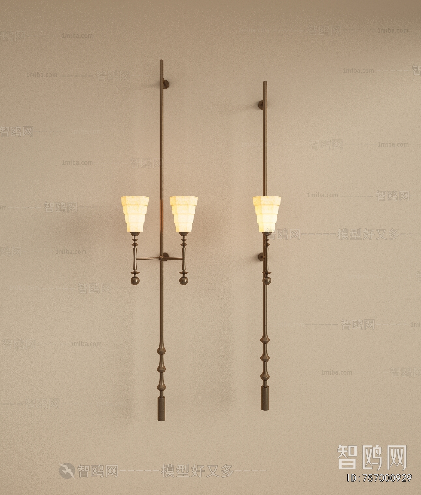 Modern Wall Lamp