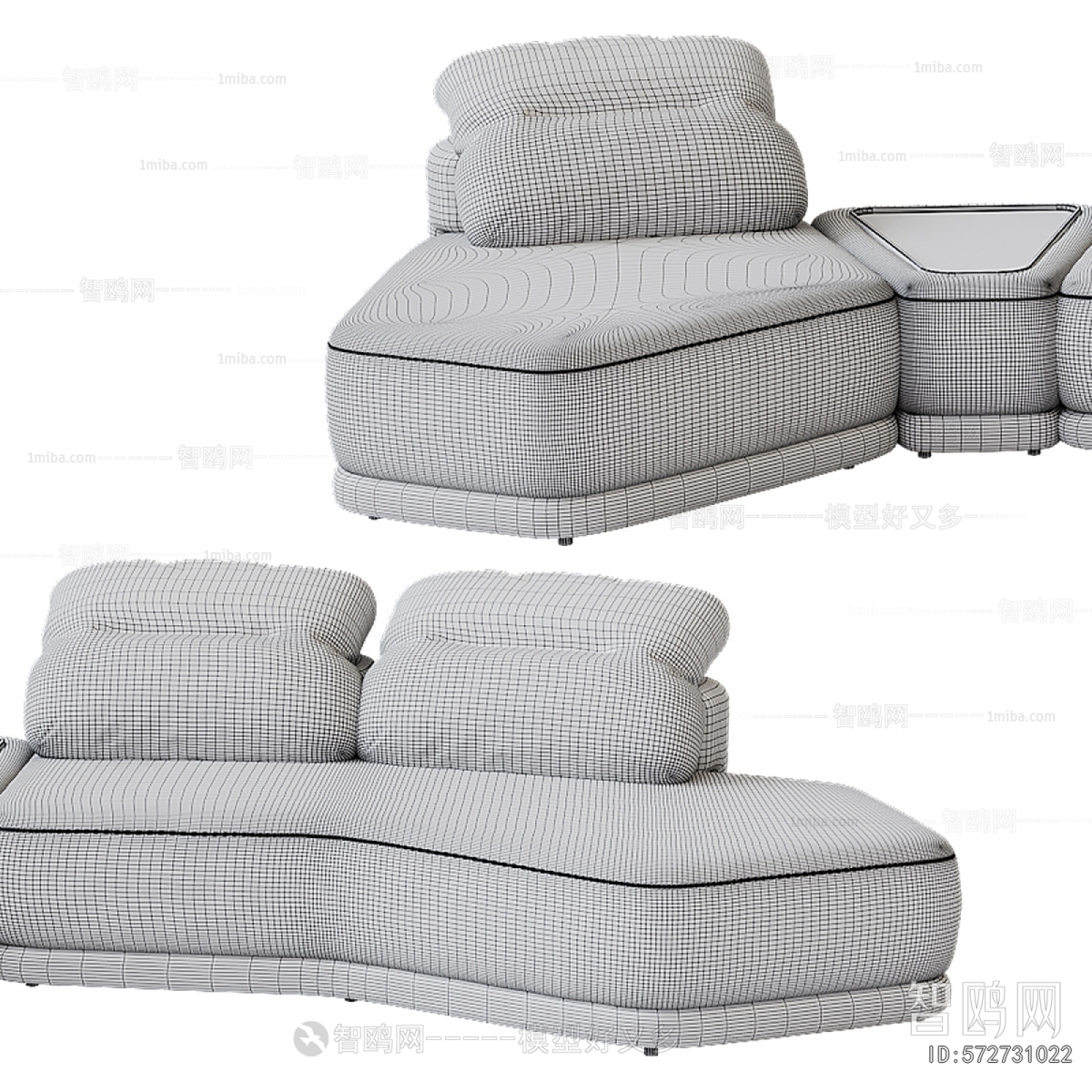 Modern Curved Sofa