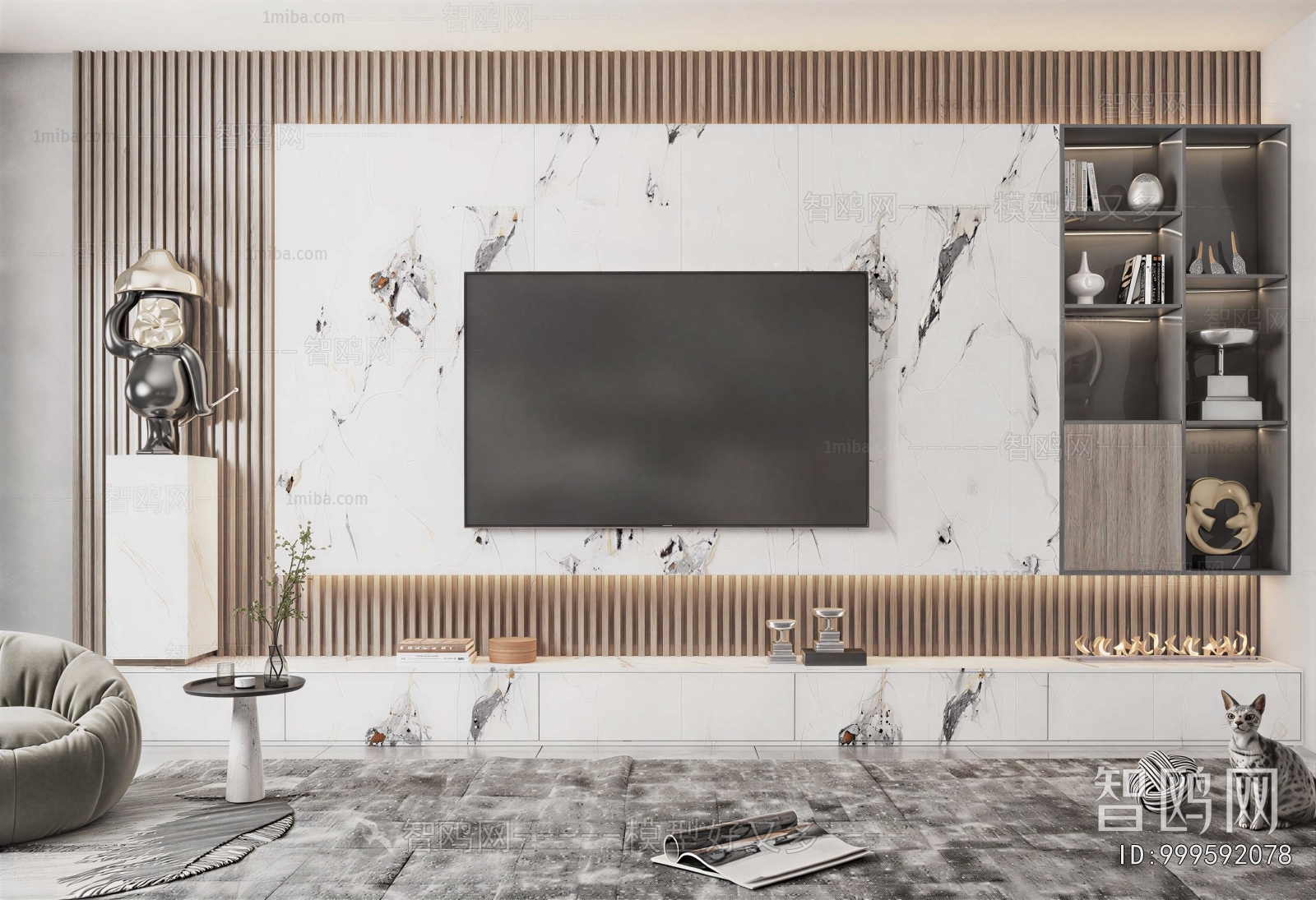 Modern TV Wall