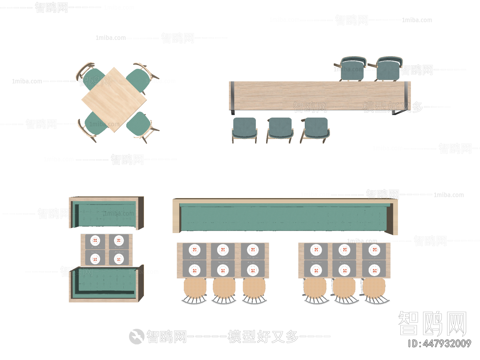 Modern Card Seat Sofa