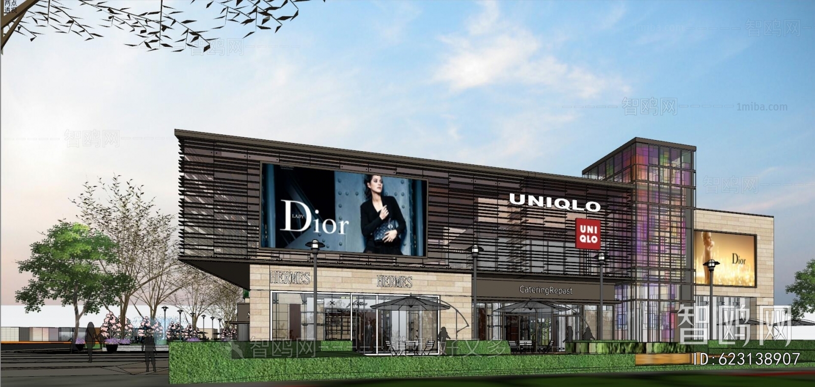 Modern Appearance Of Commercial Building