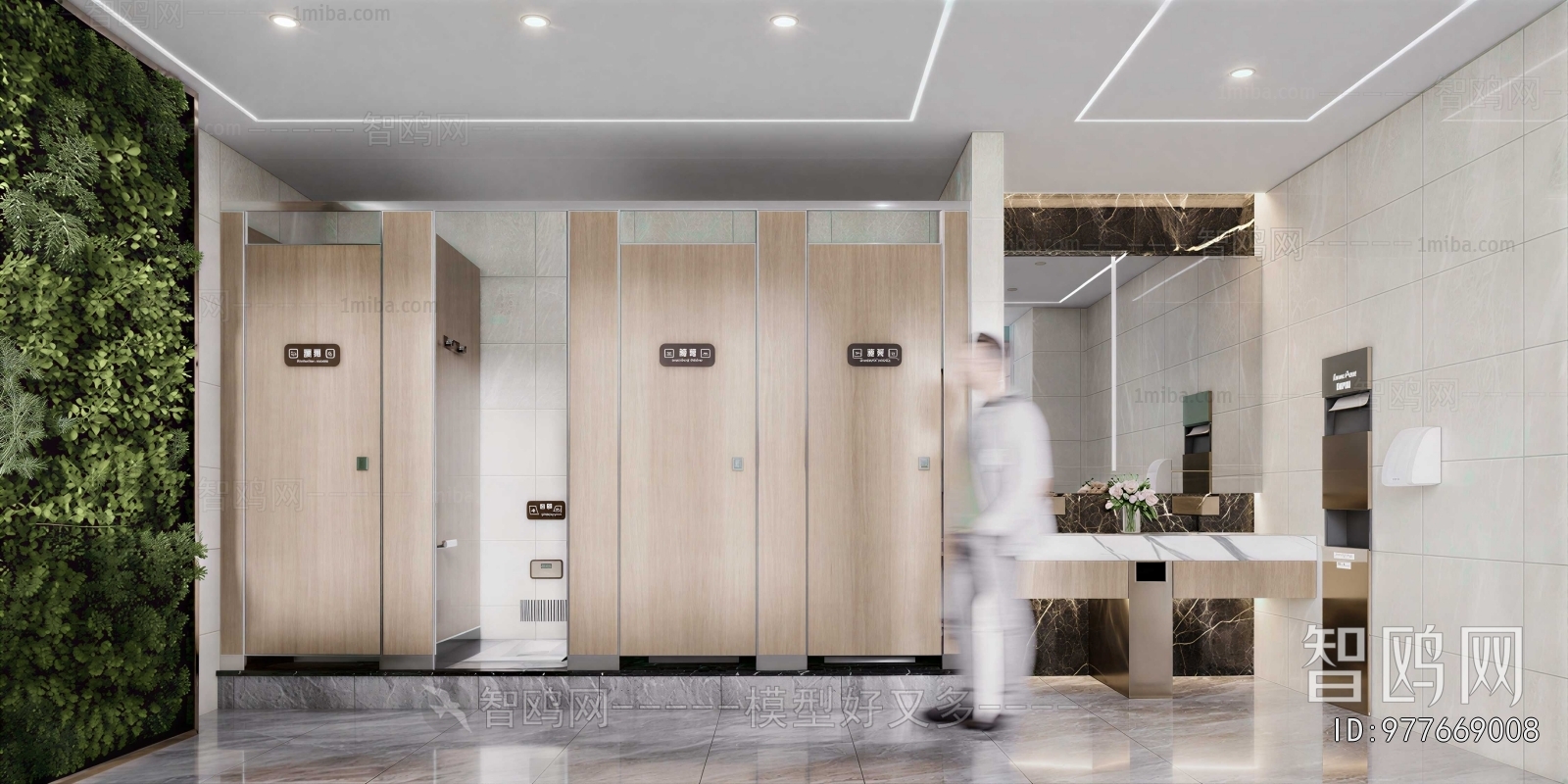 Modern Public Toilet