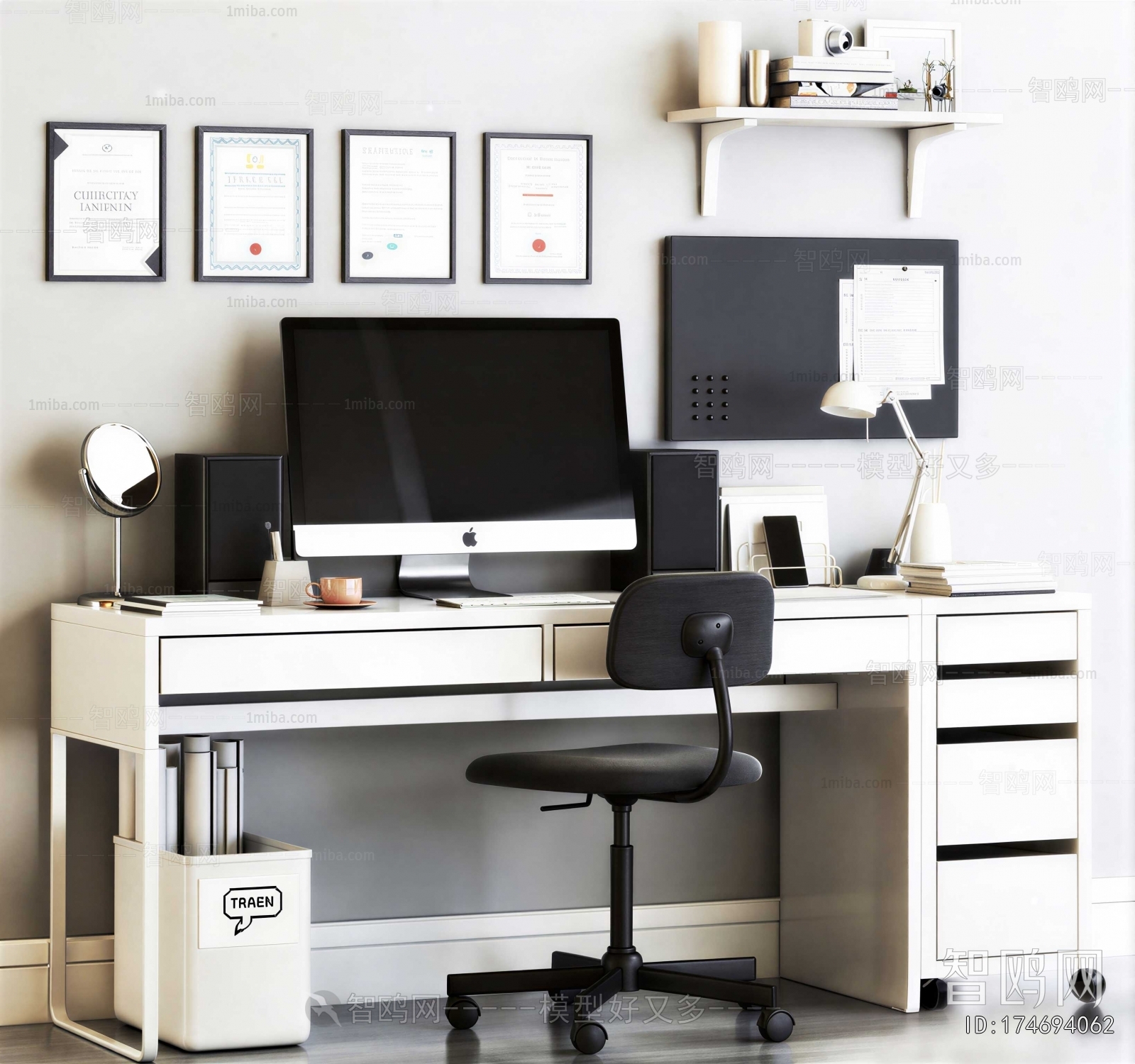 Modern Computer Desk