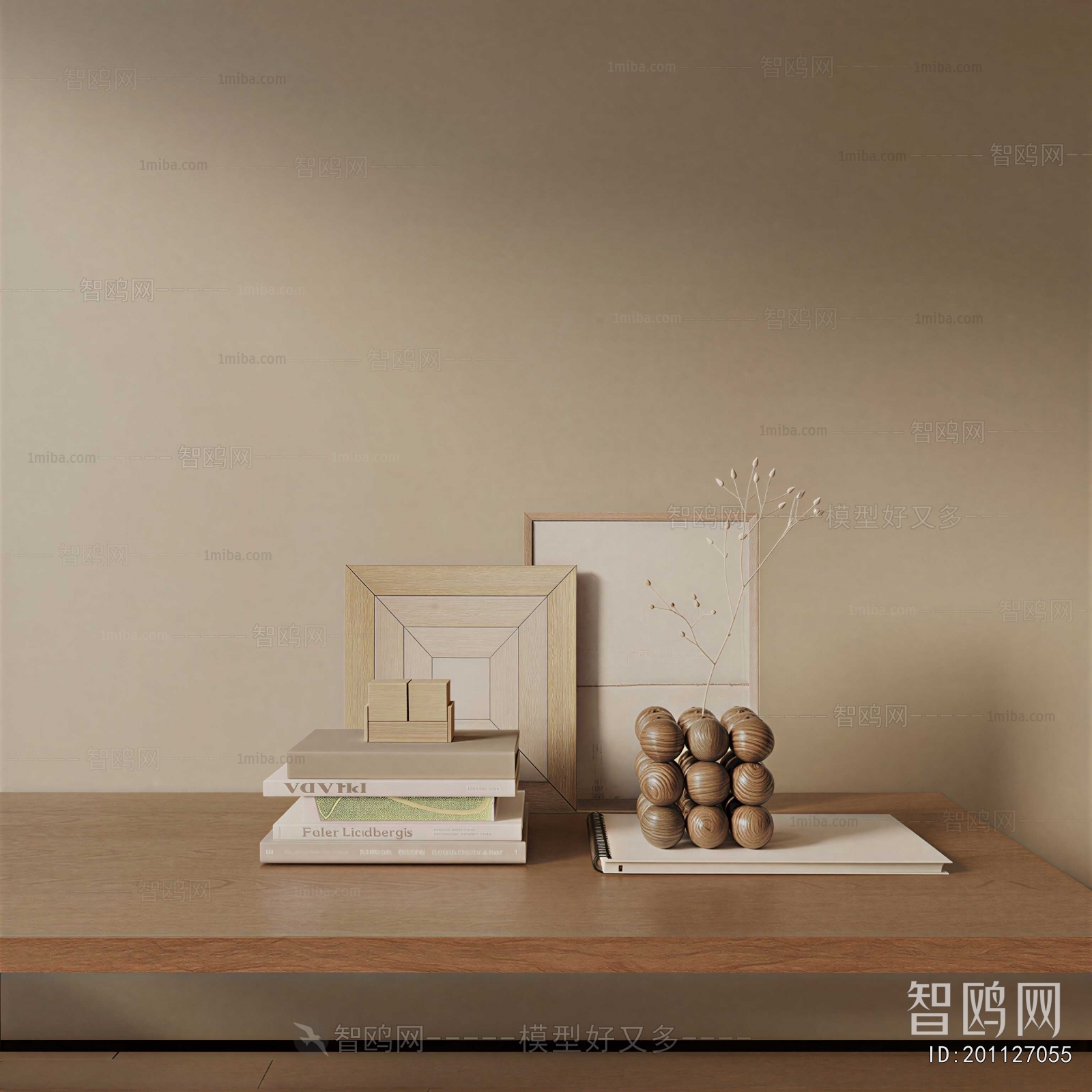 Modern Decorative Set