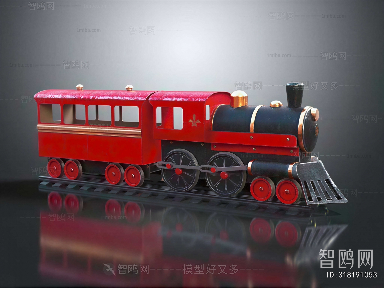 Modern Rail Car