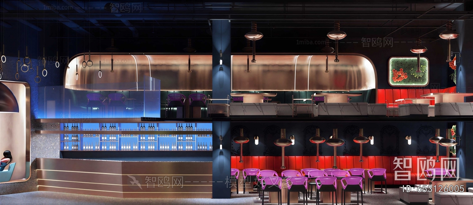 Modern Bar