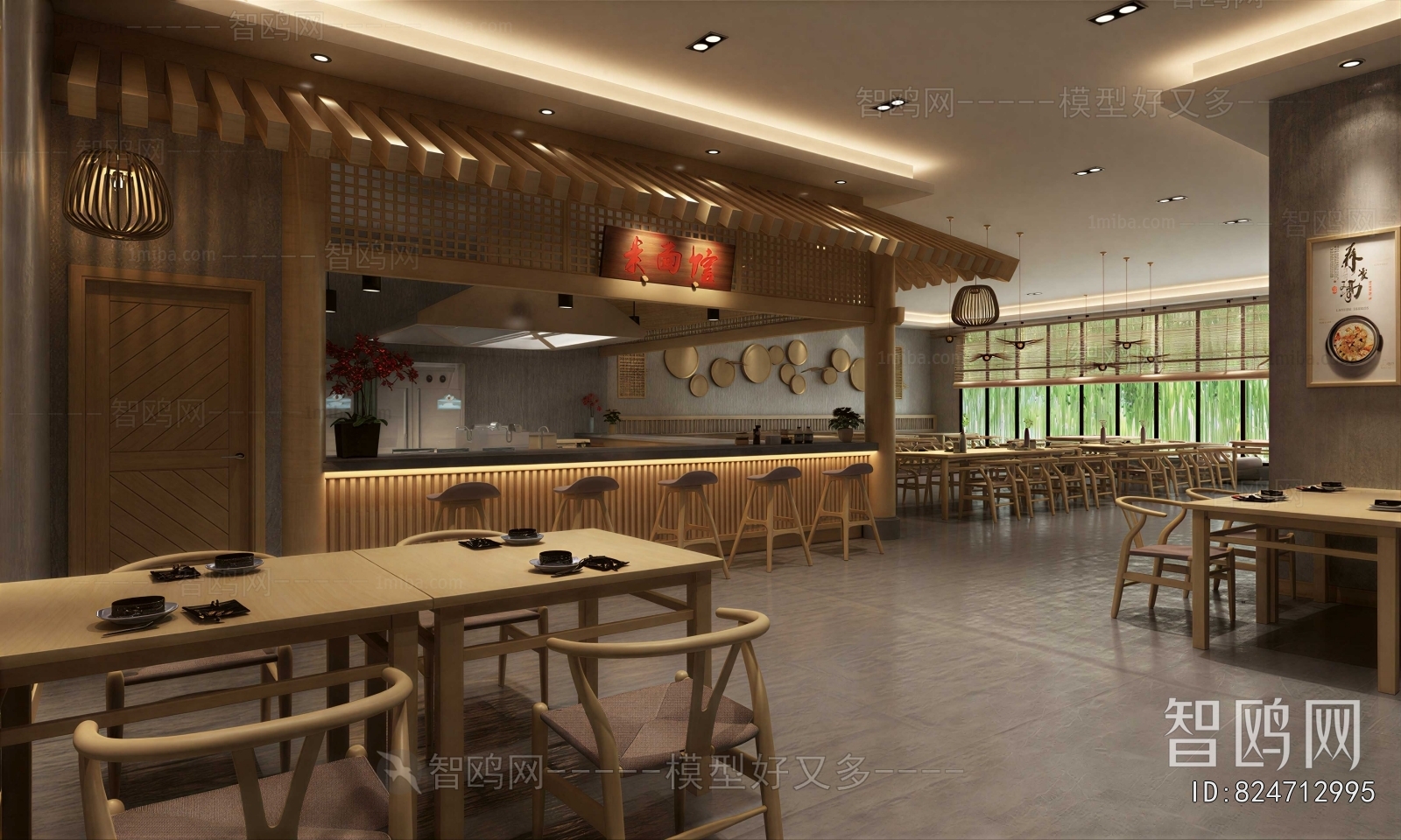 New Chinese Style Noodle Shop