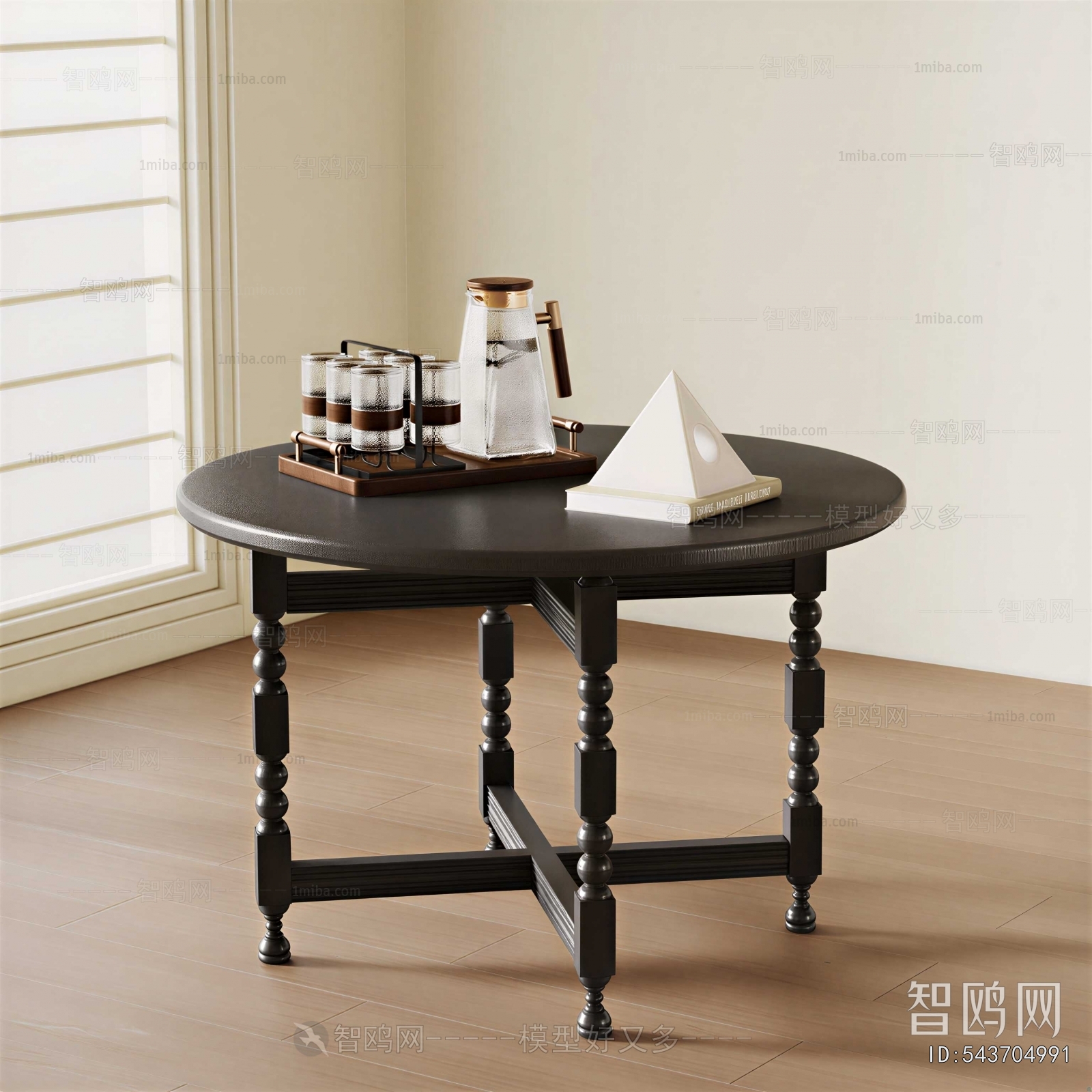 French Style Coffee Table