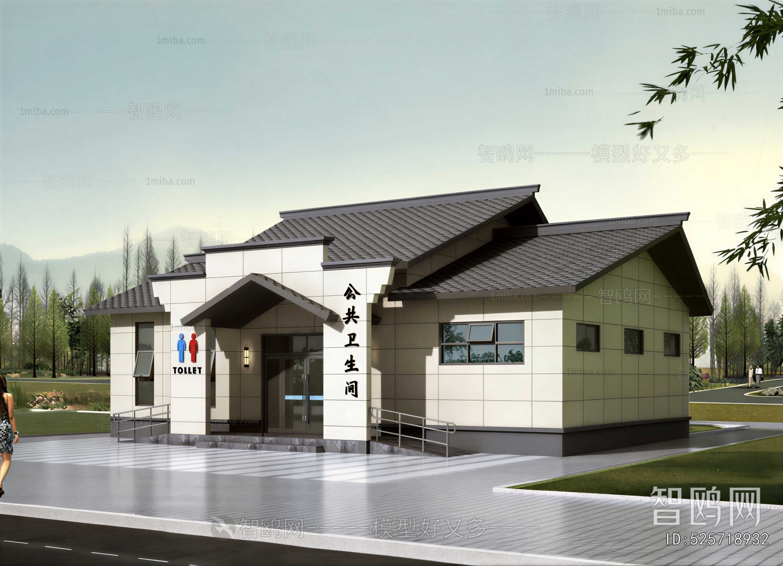 Chinese Style Public Building