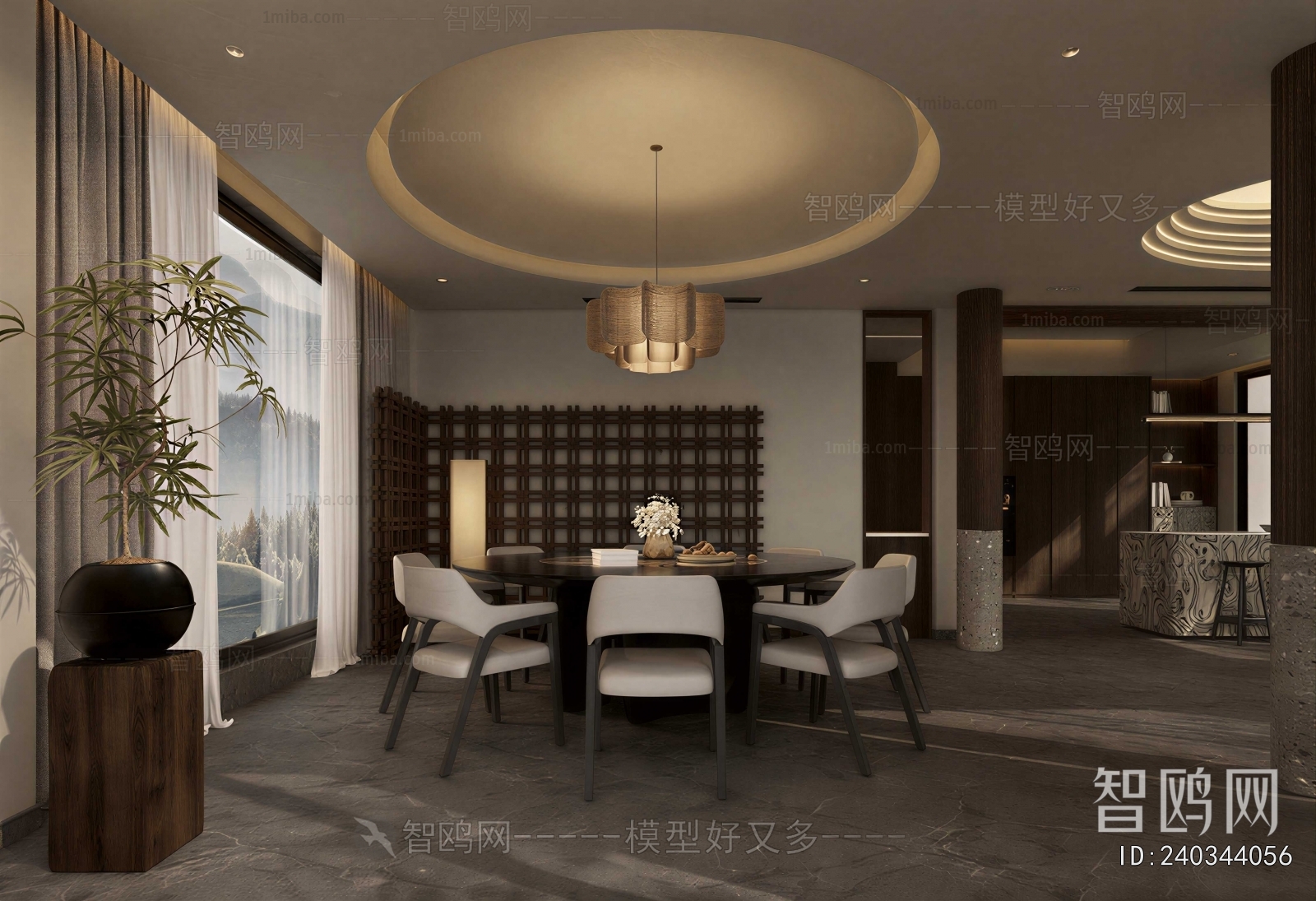 Wabi-sabi Style Dining Room