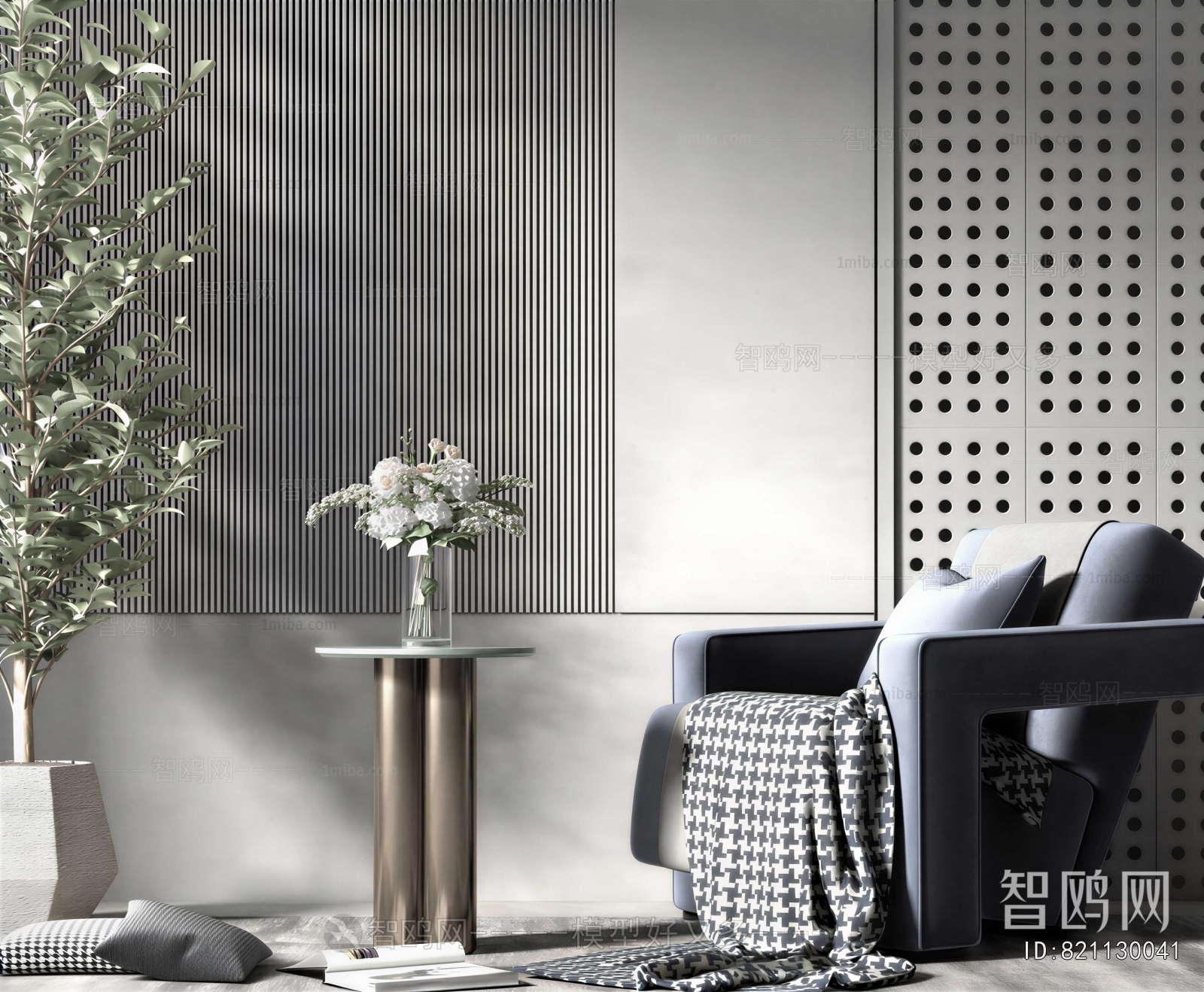 Modern Single Sofa