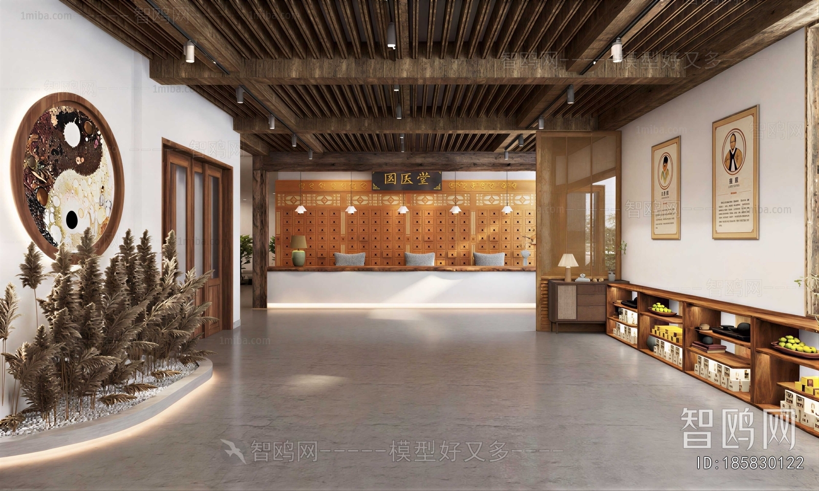 New Chinese Style Pharmacy