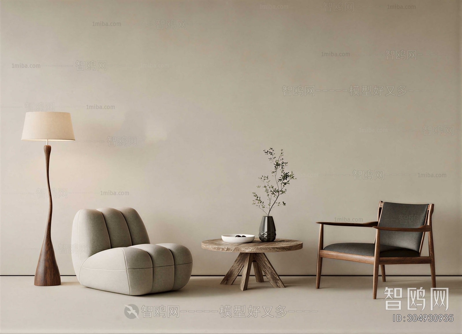 Modern Lounge Chair