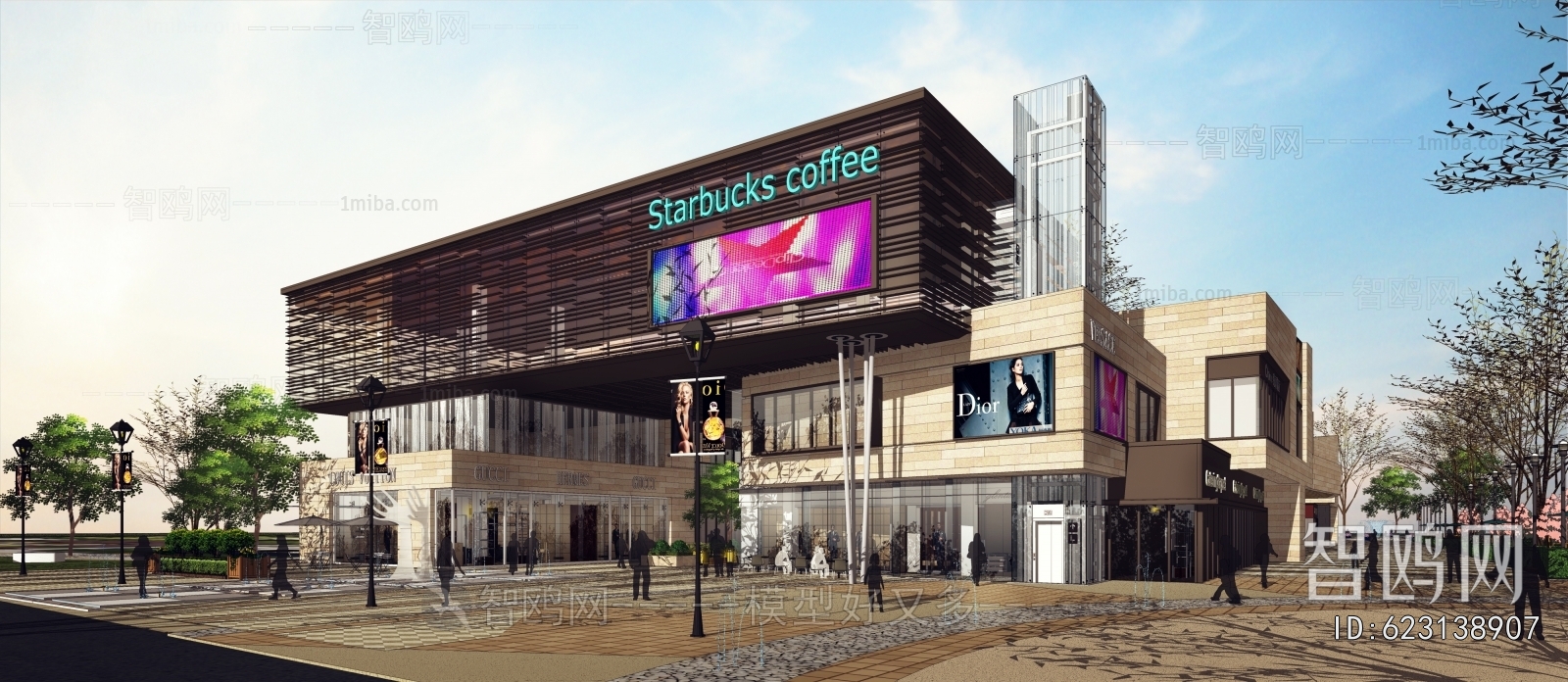 Modern Appearance Of Commercial Building