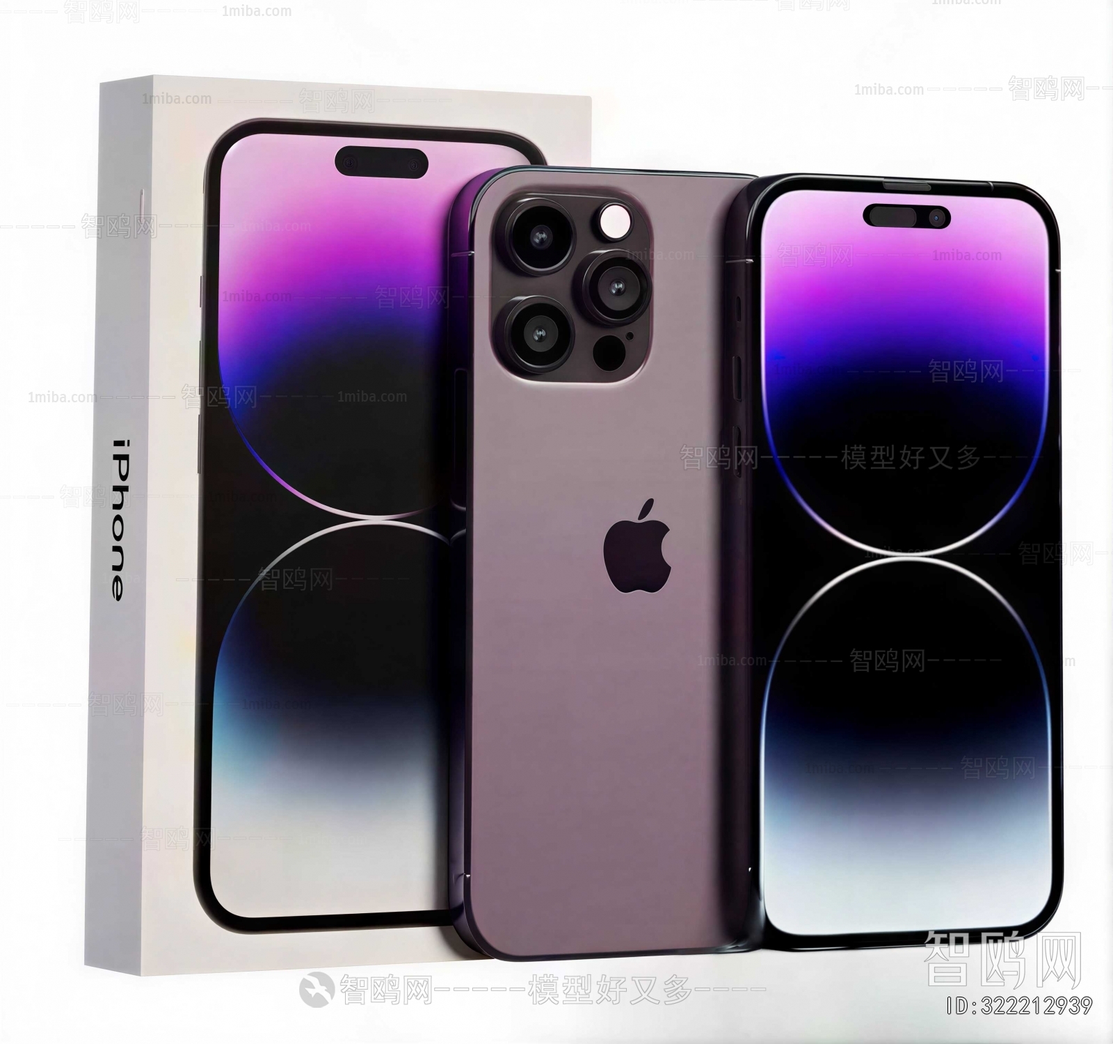 Modern Mobile Phone