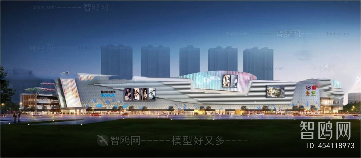 Modern Appearance Of Commercial Building