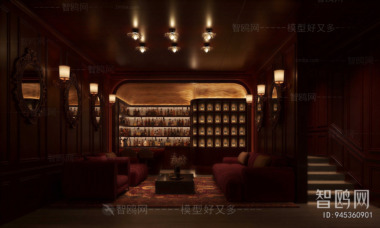 Retro Style Bar