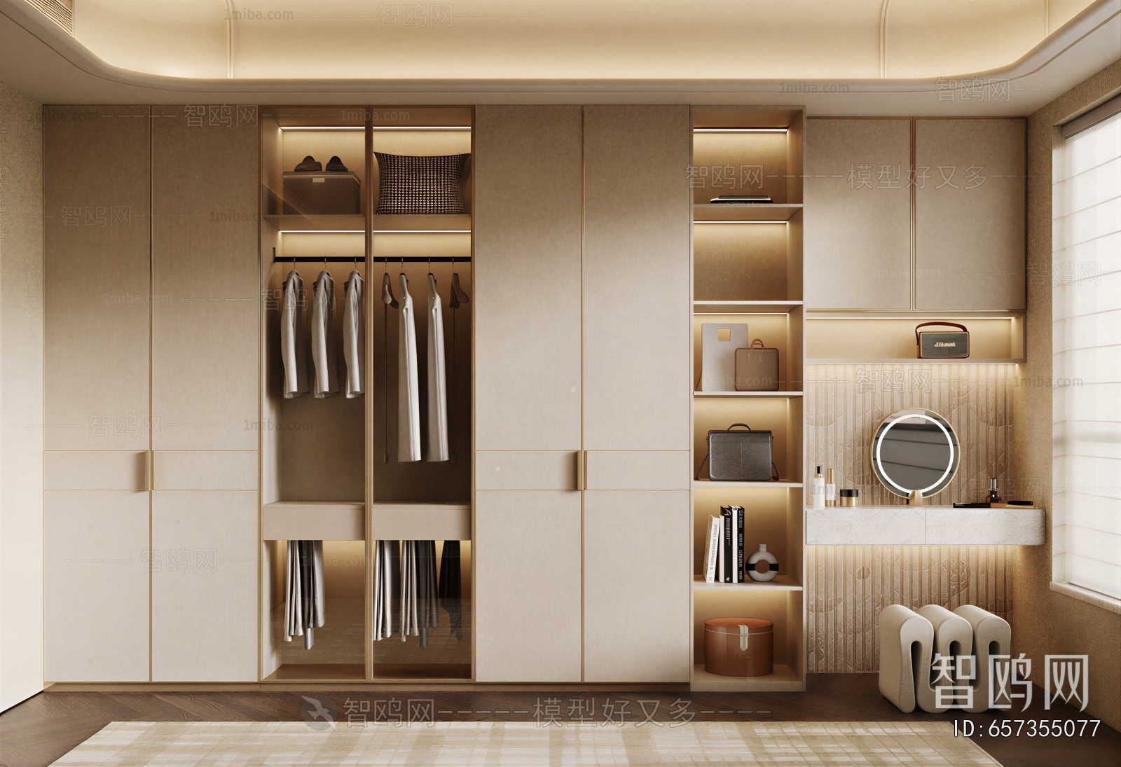 Modern Clothes Storage Area