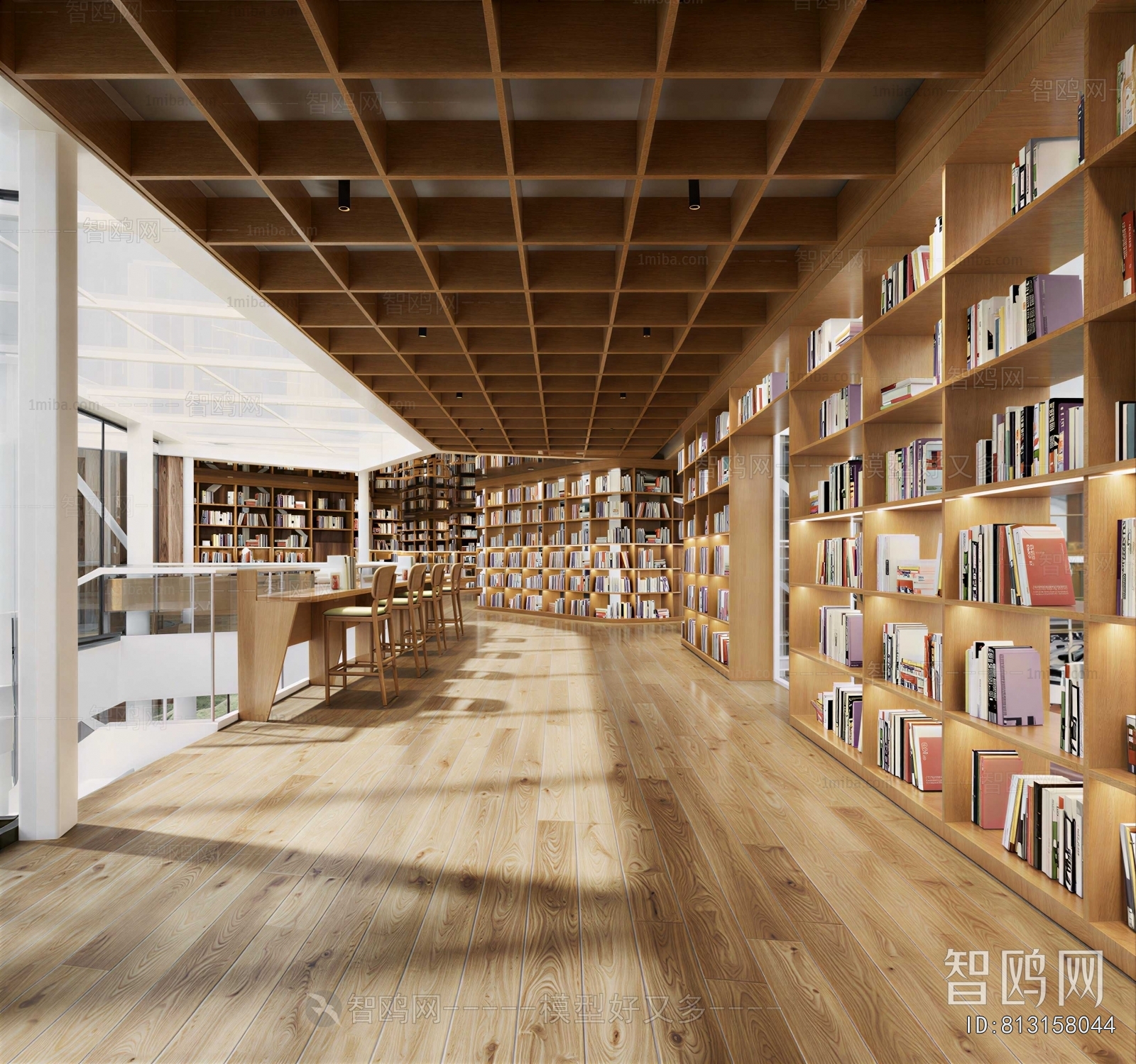 Modern Library