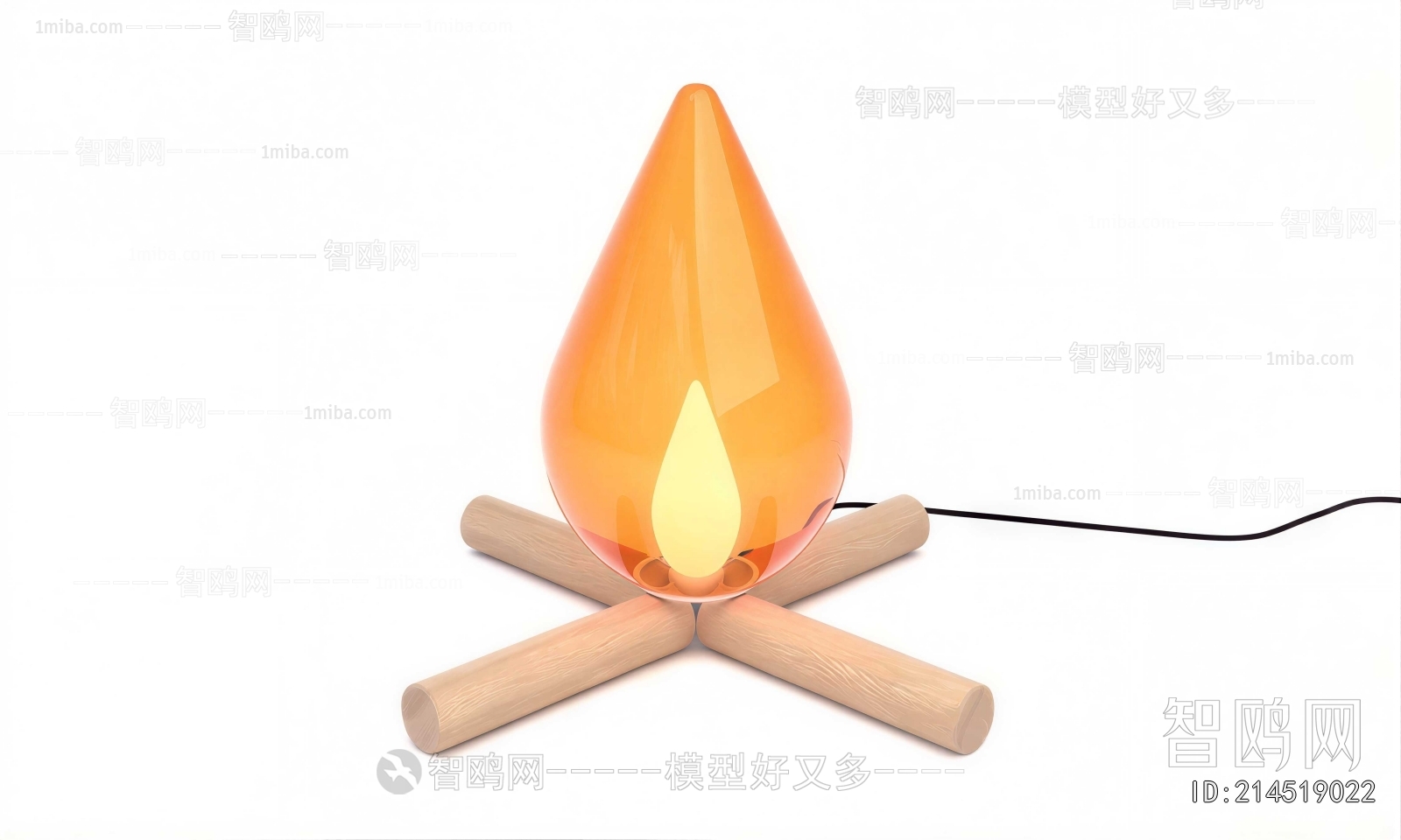 Modern Table Lamp