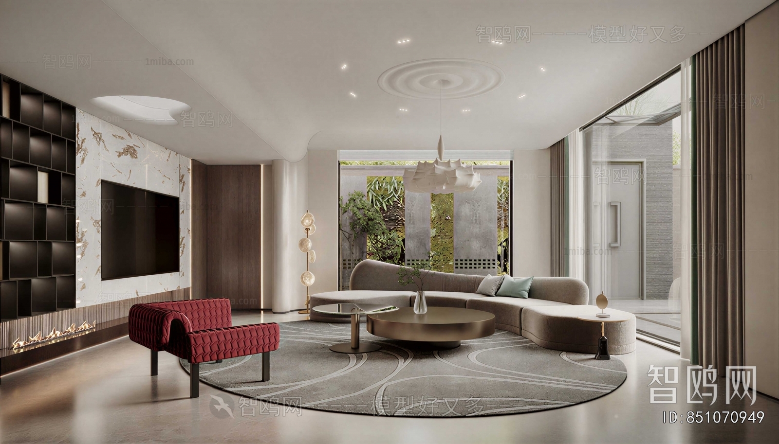 Modern A Living Room