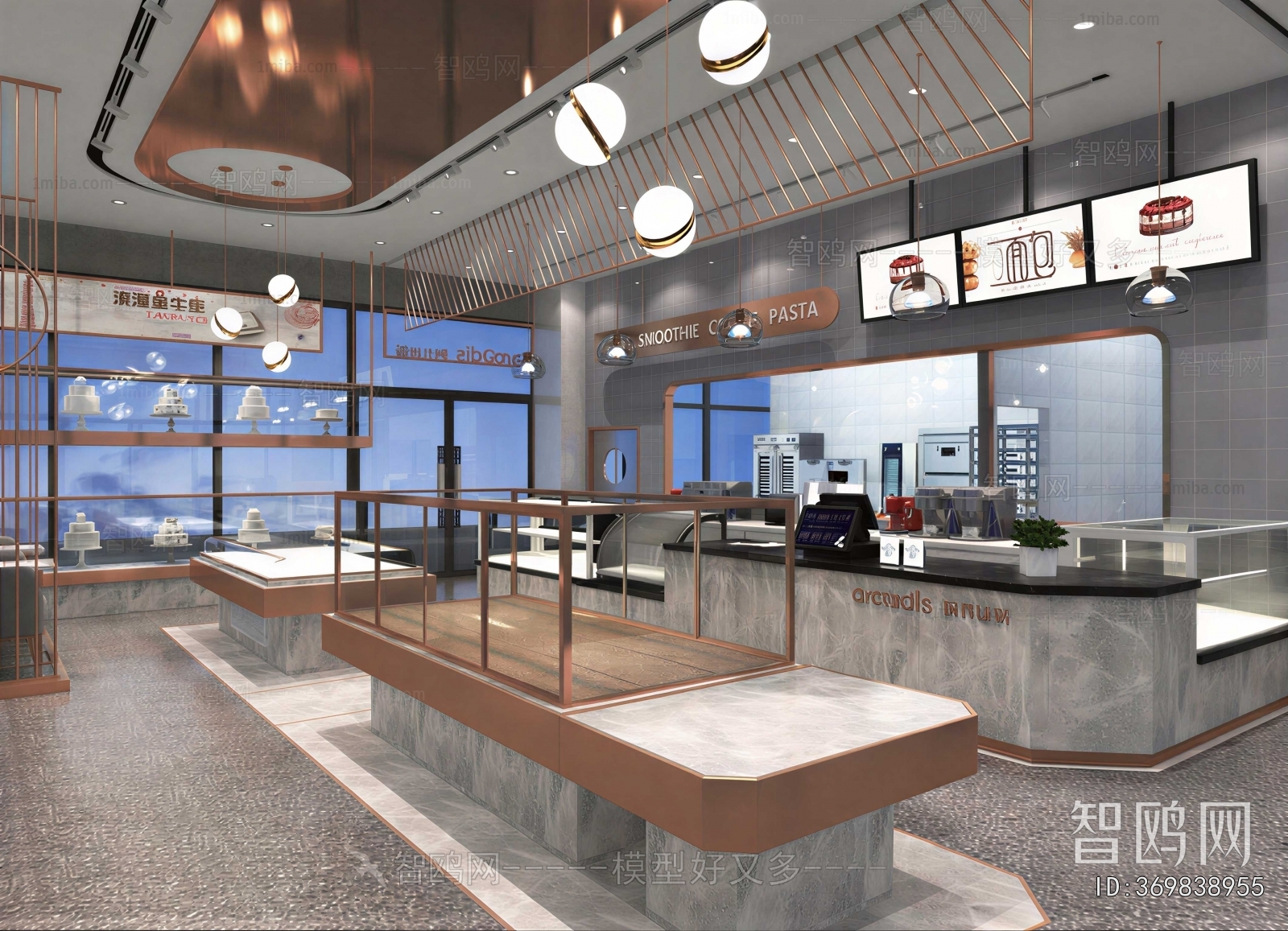 Modern Dessert Shop