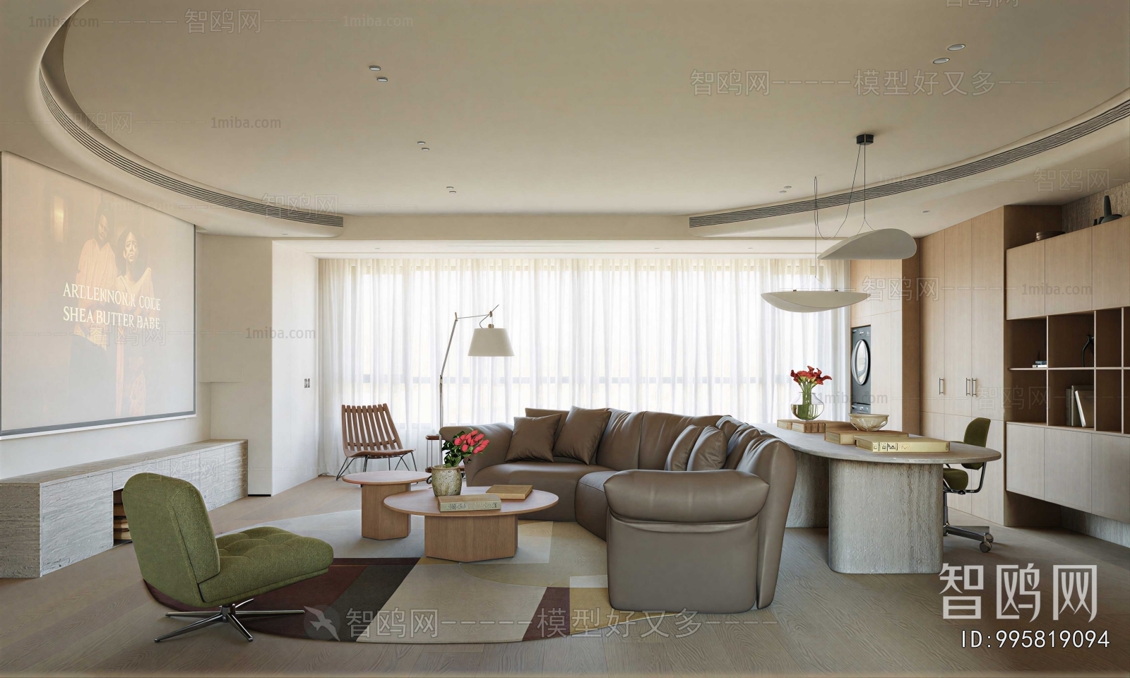 Modern Dining Room