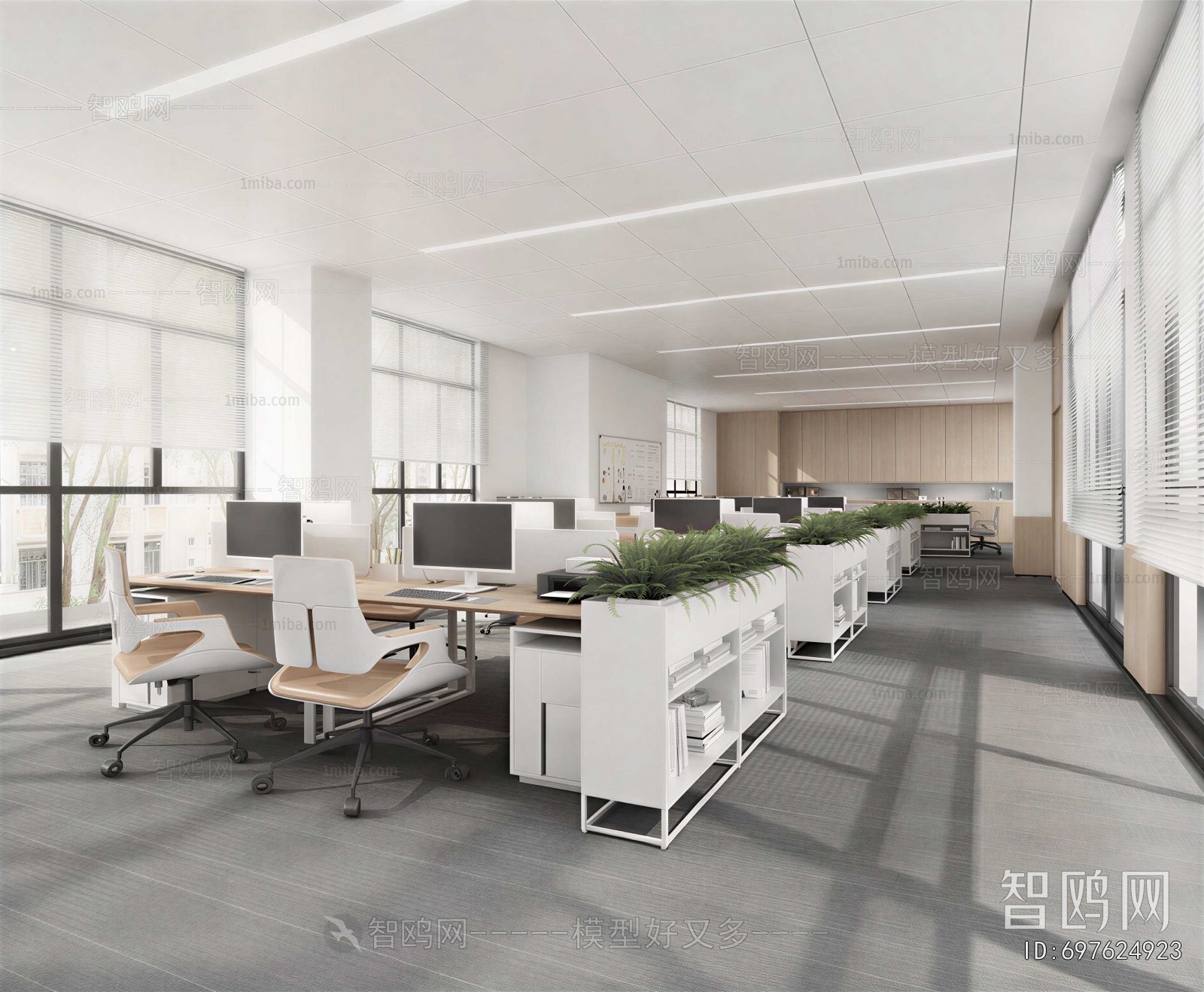 Modern Staff Area