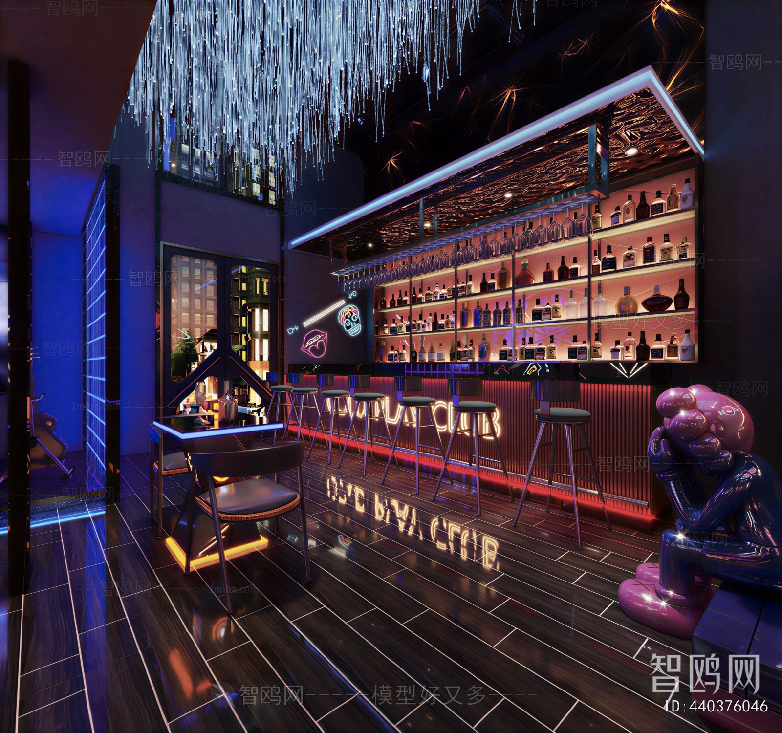 Modern Bar