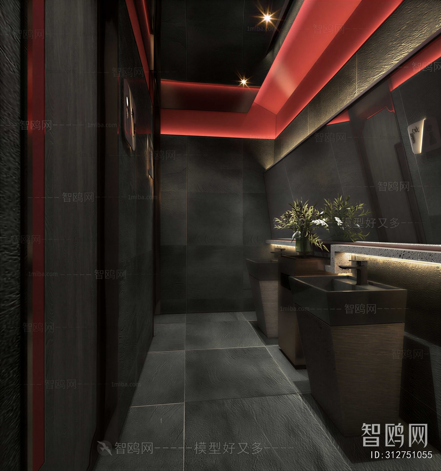 Modern Public Toilet