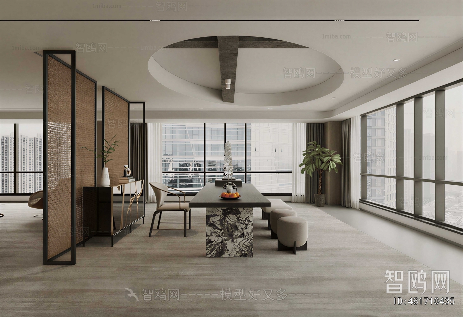 Modern Tea House