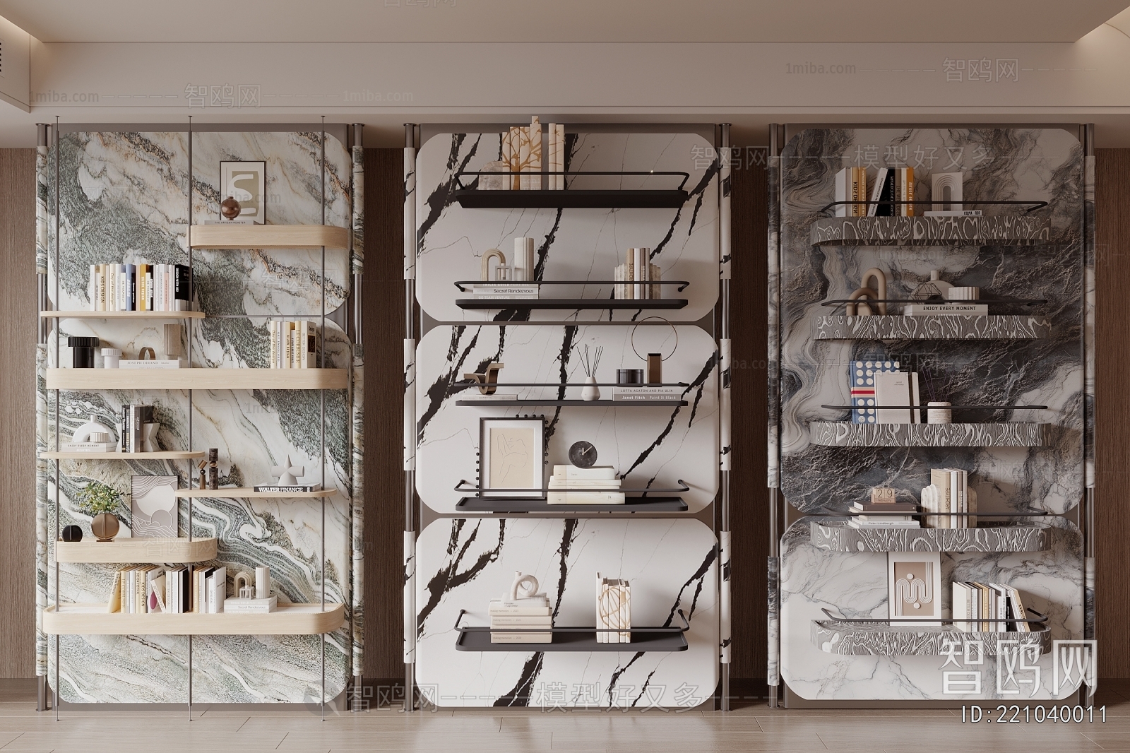 Modern Bookshelf