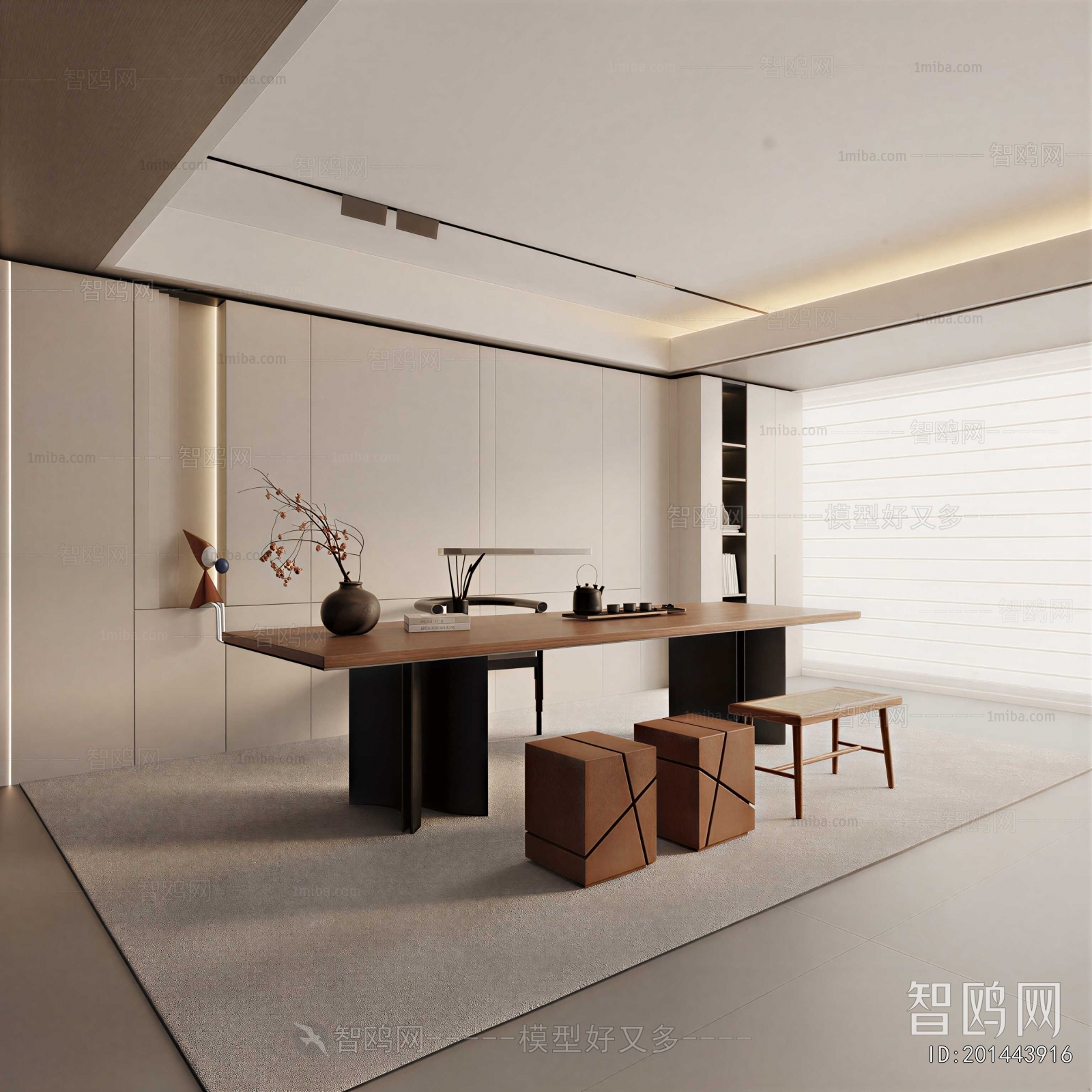 Modern Tea House