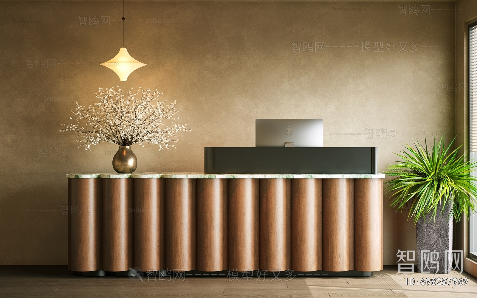 Modern Reception Desk