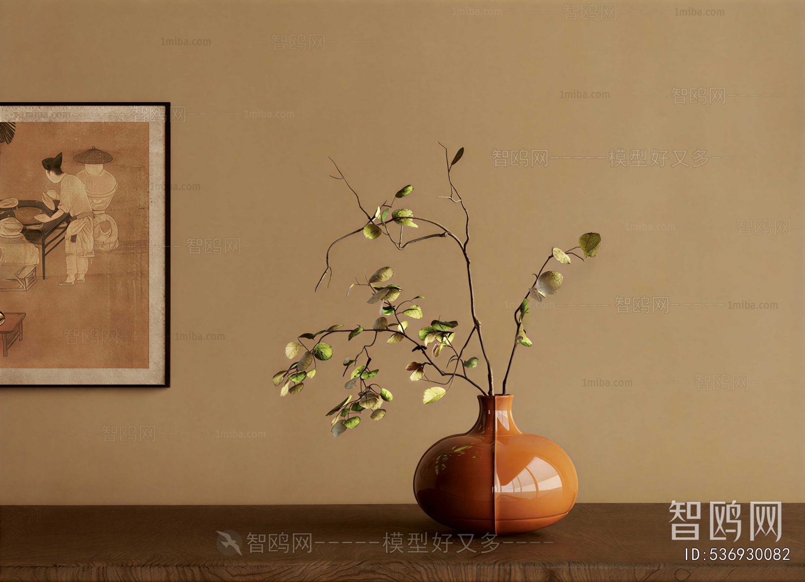 New Chinese Style Flowers