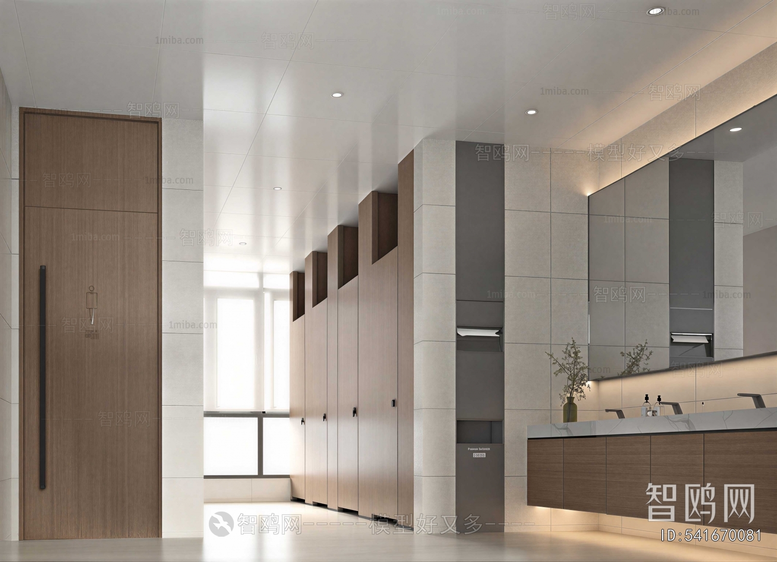 Modern Public Toilet