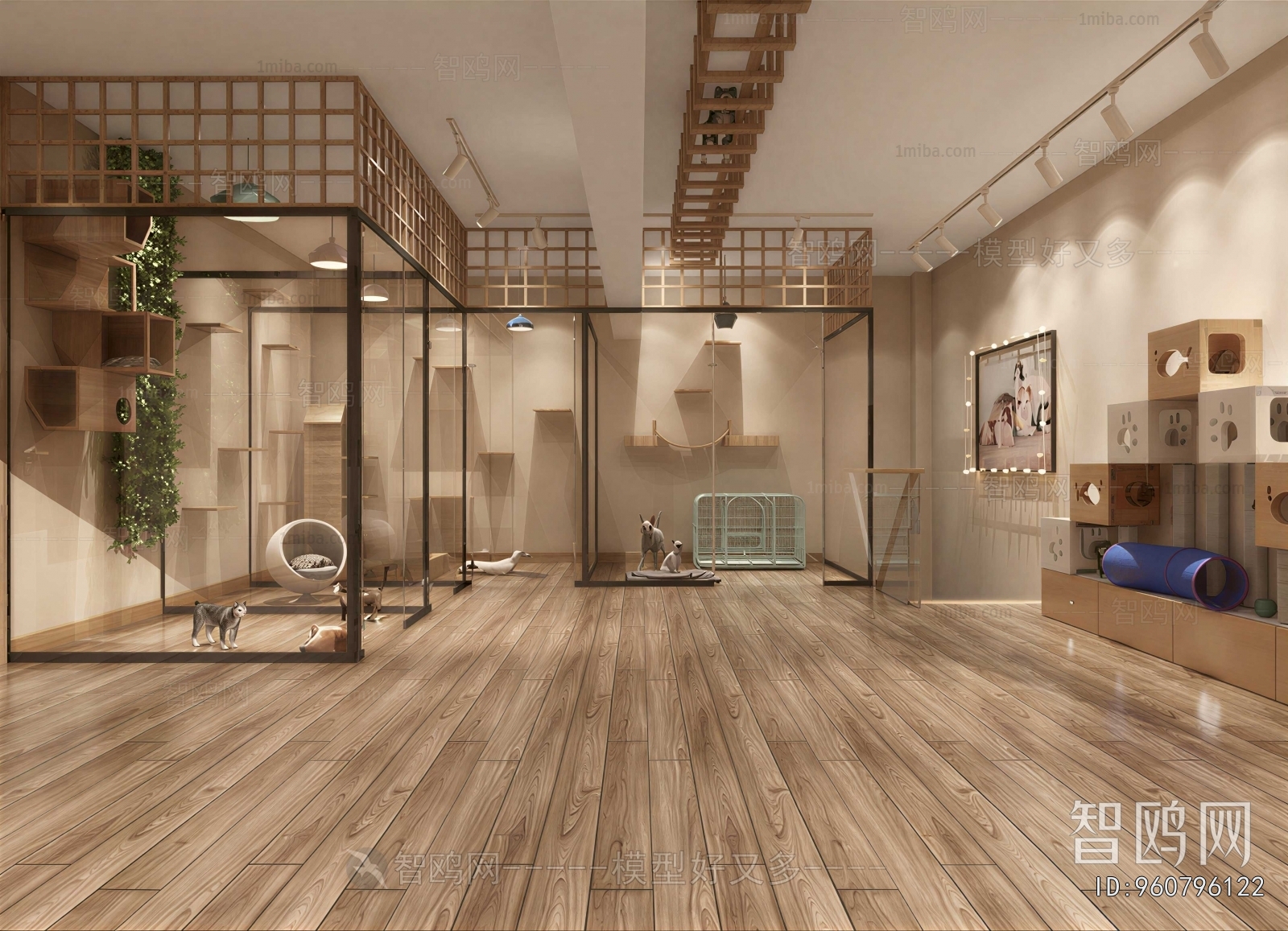Modern Pet Shop