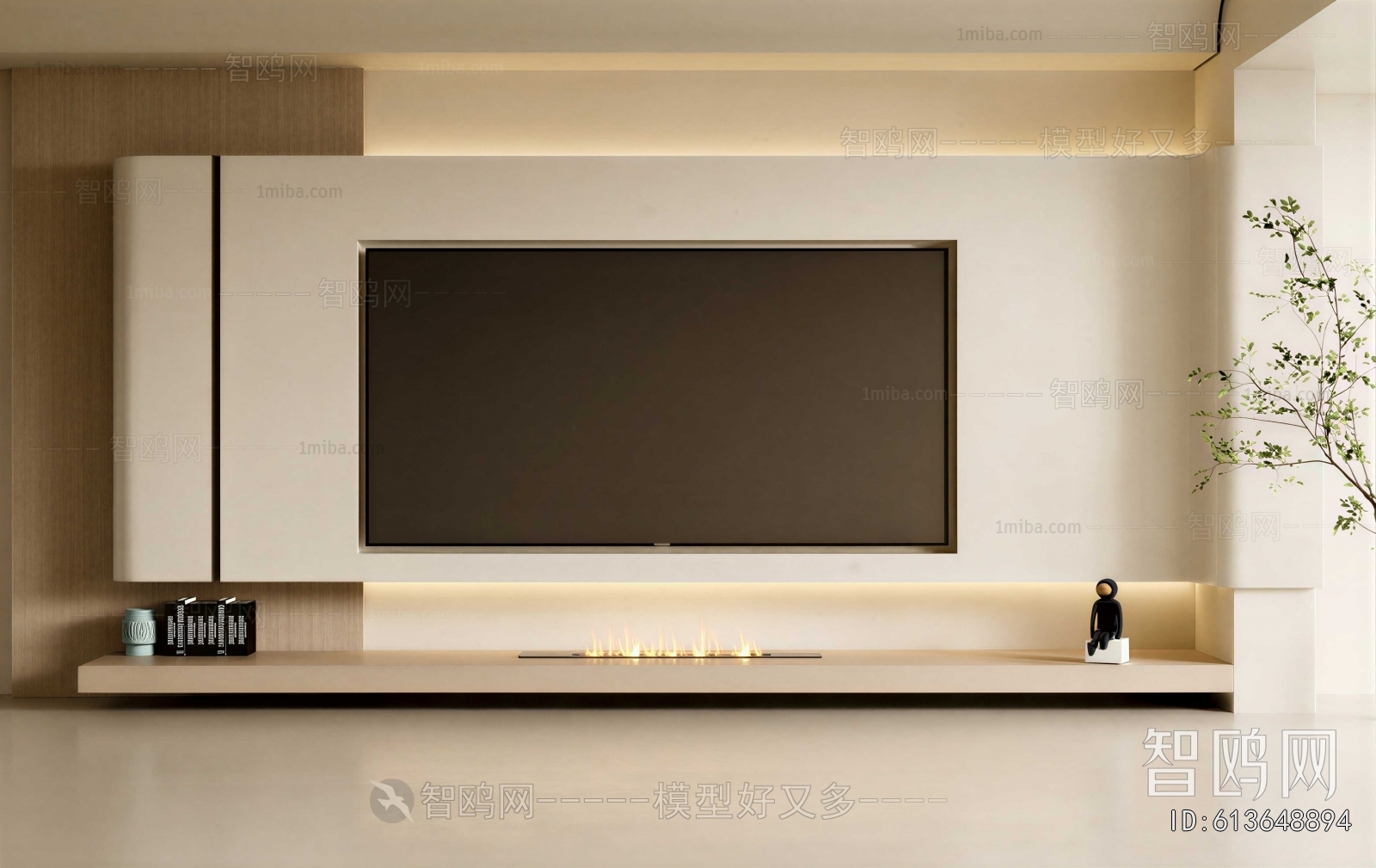 Modern TV Wall