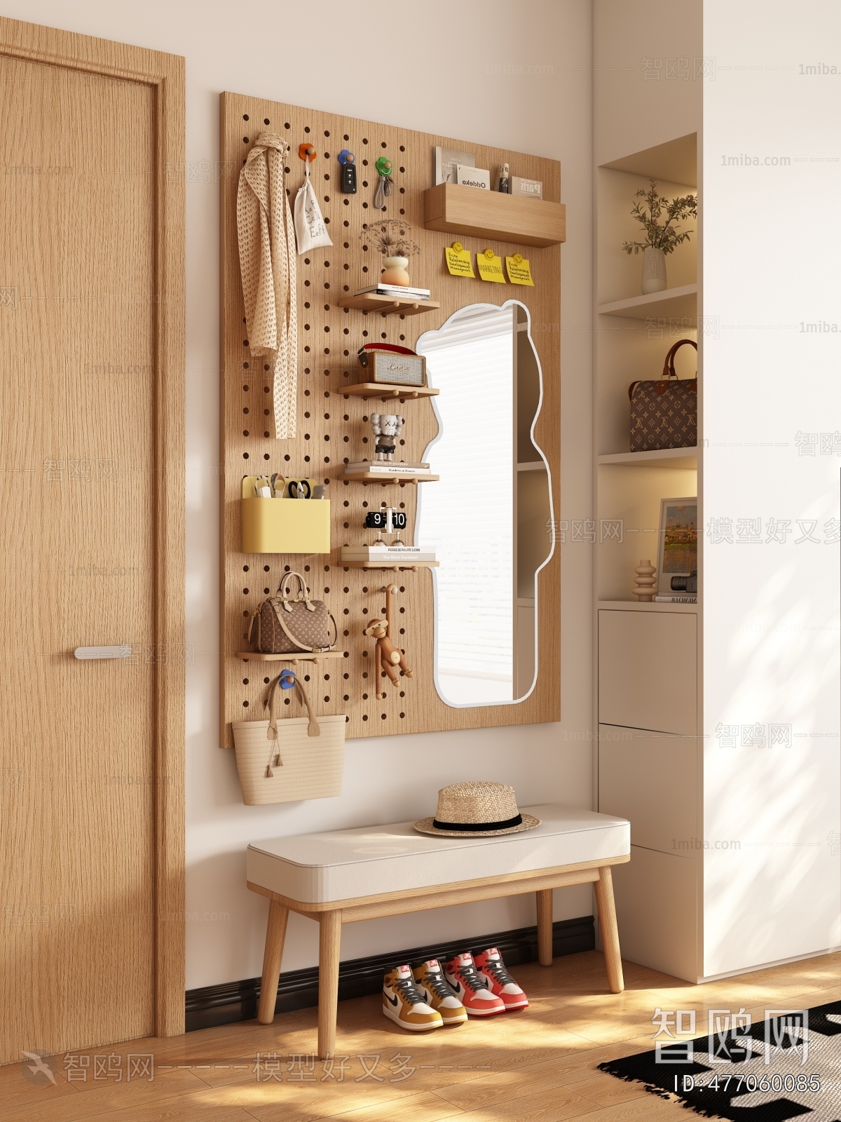 Modern Wall Decoration