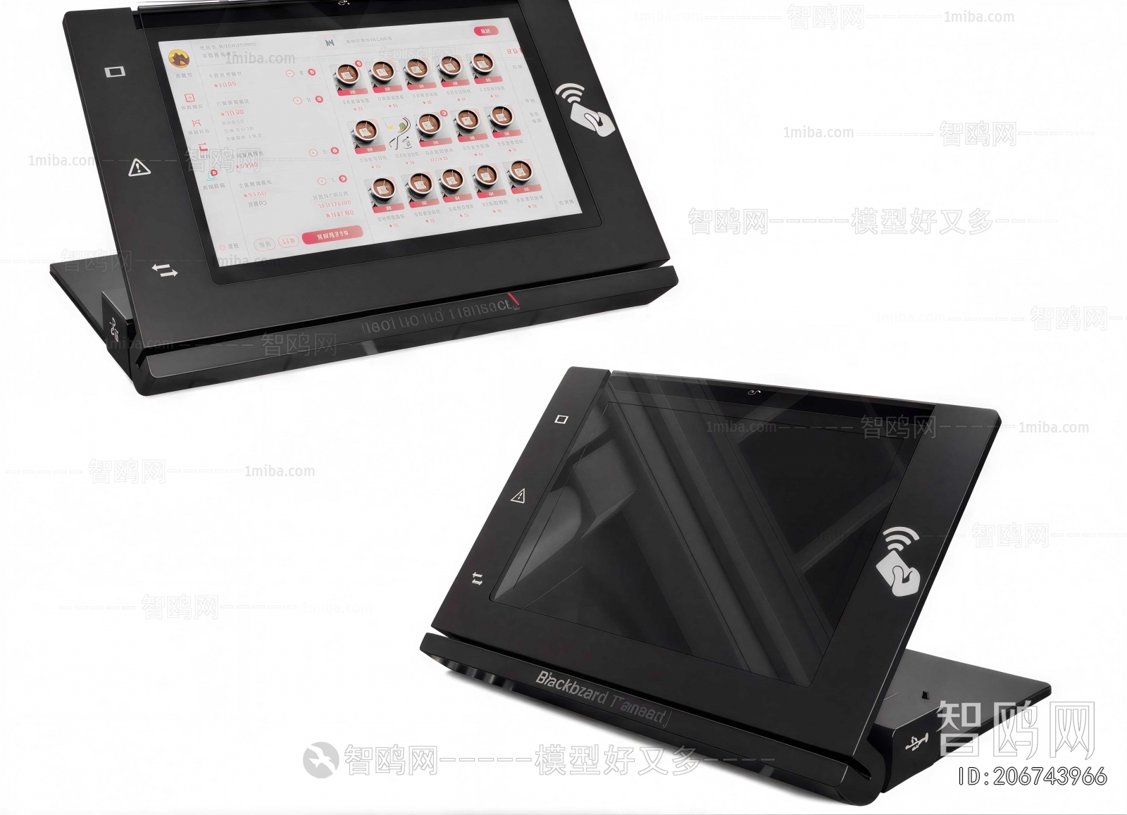 Modern Computer/Computer Screen