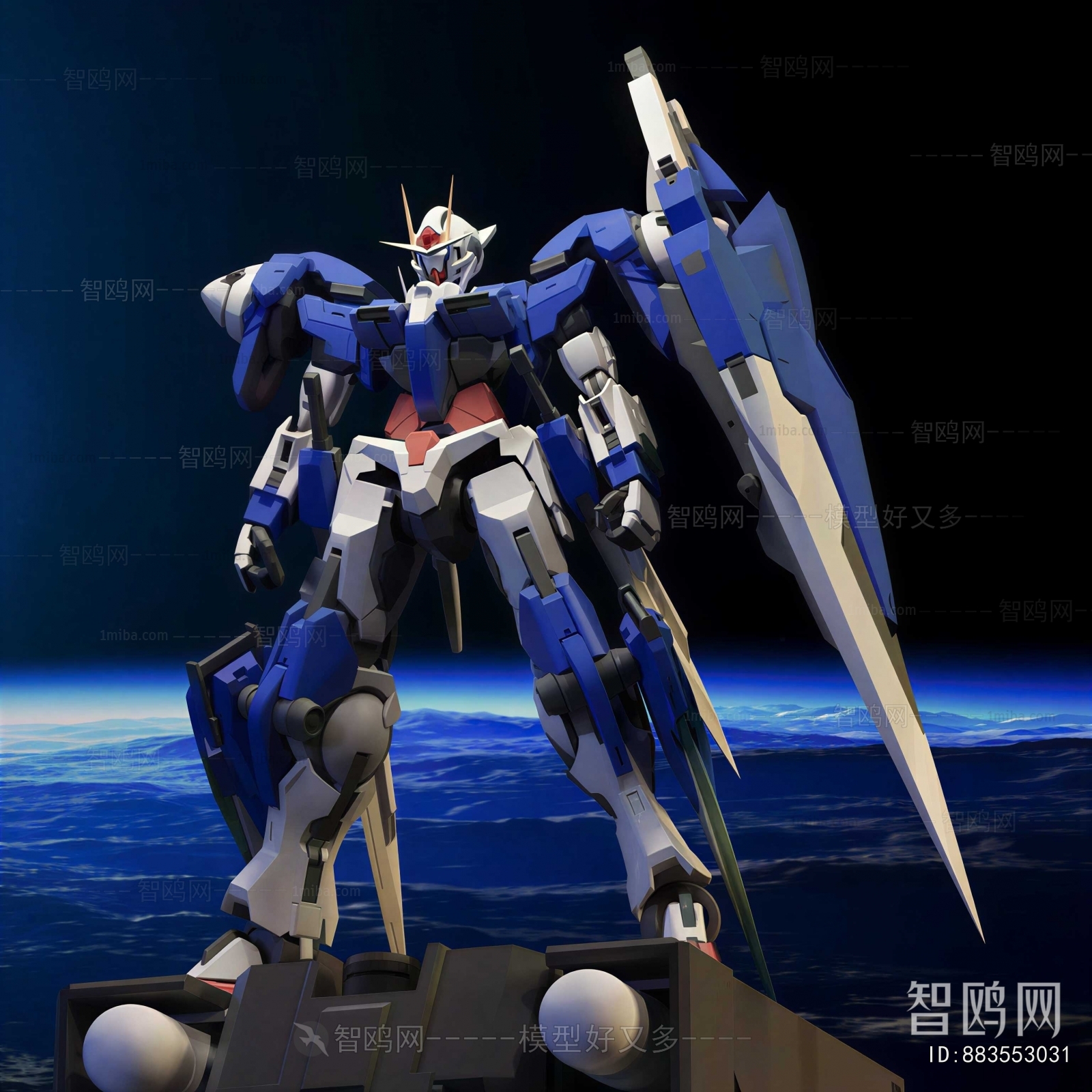Modern Garage Kit