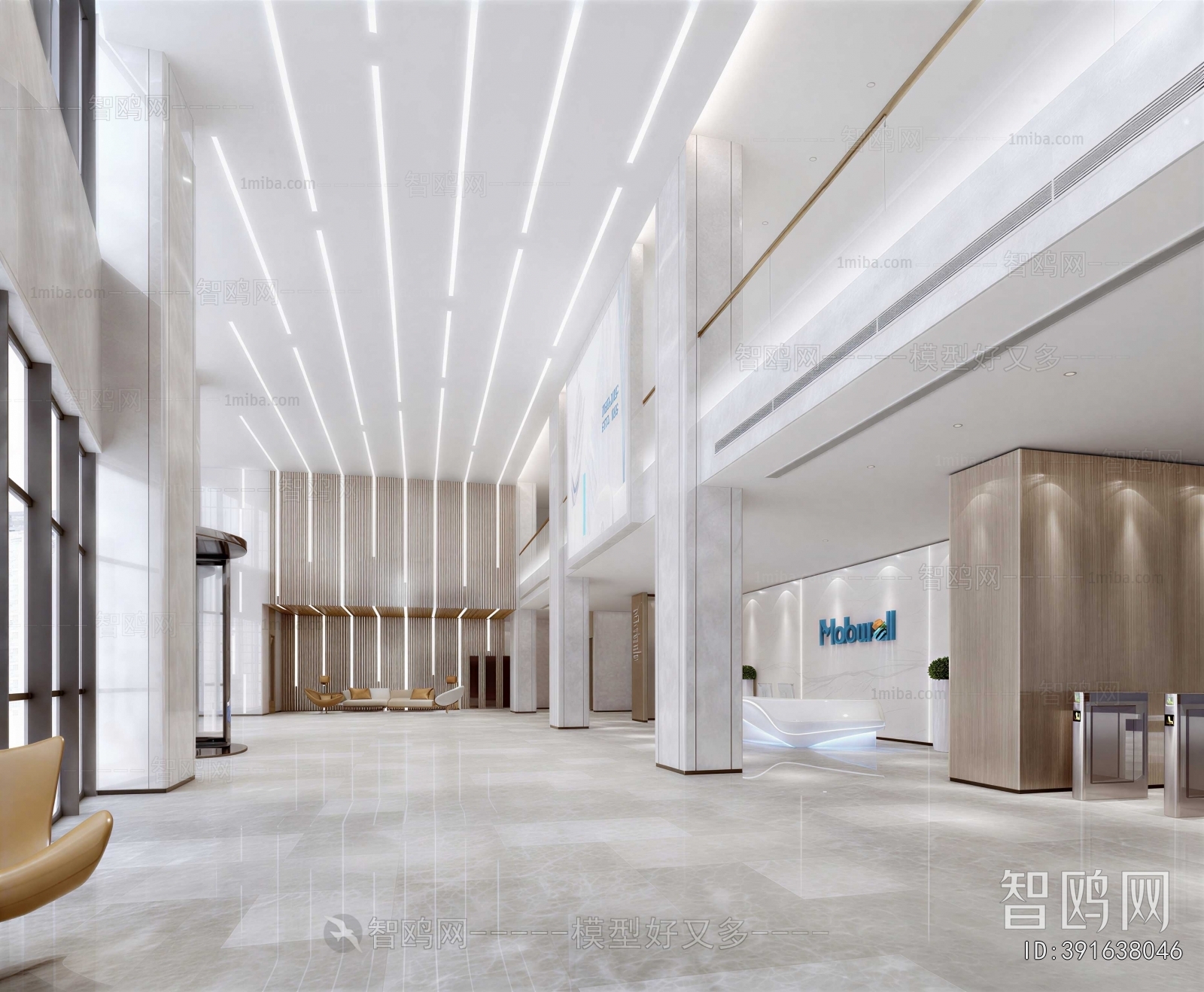 Modern Office Reception Desk