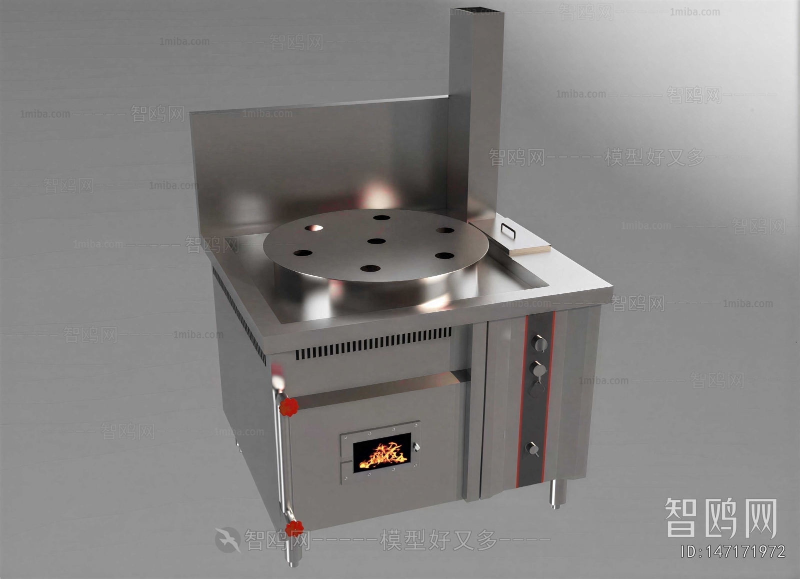 Modern Kitchen Appliance