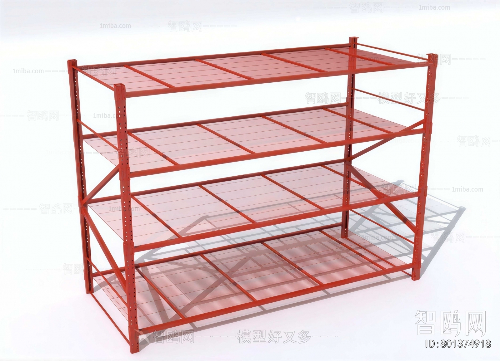 Modern Supermarket Shelf