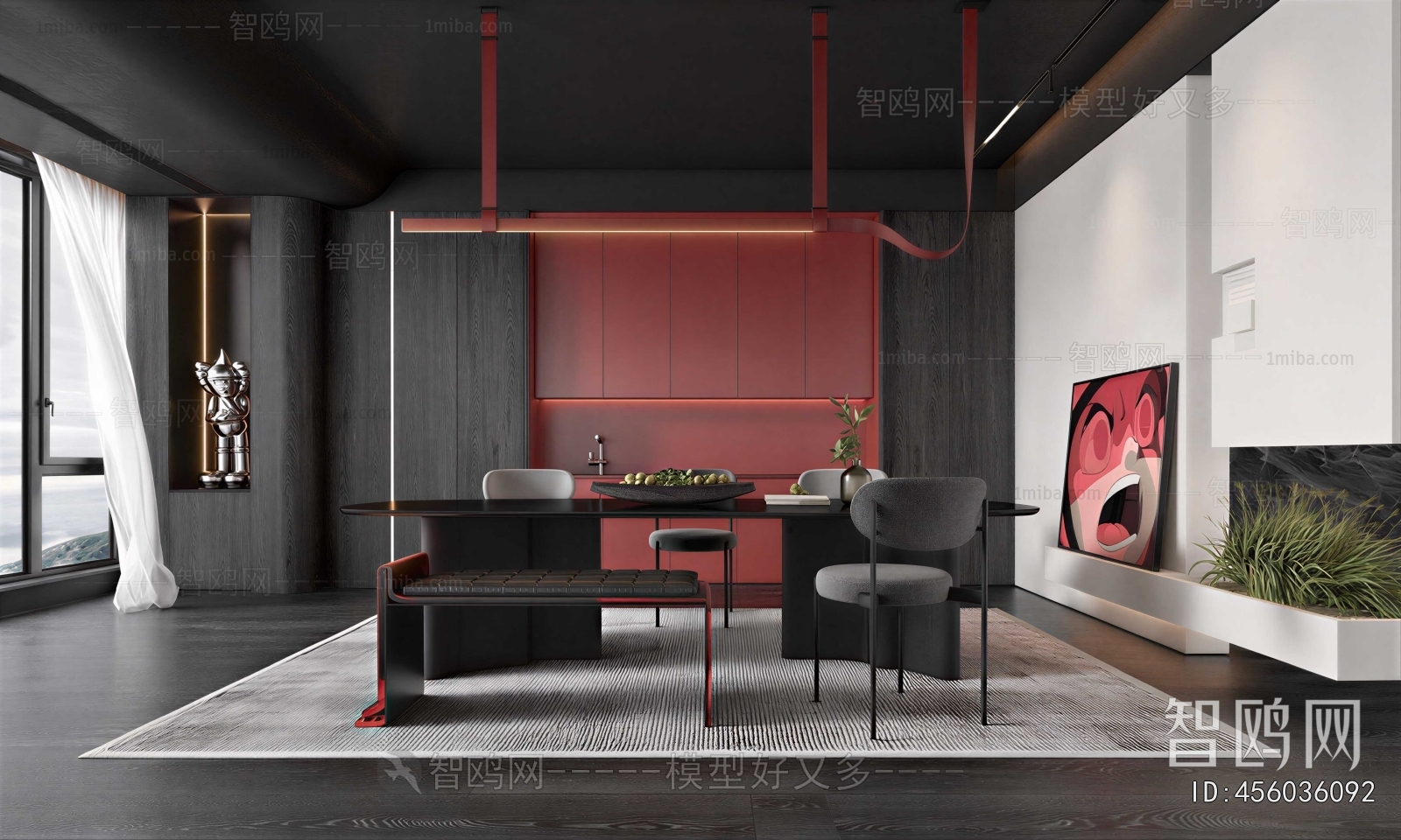 Modern Dining Room